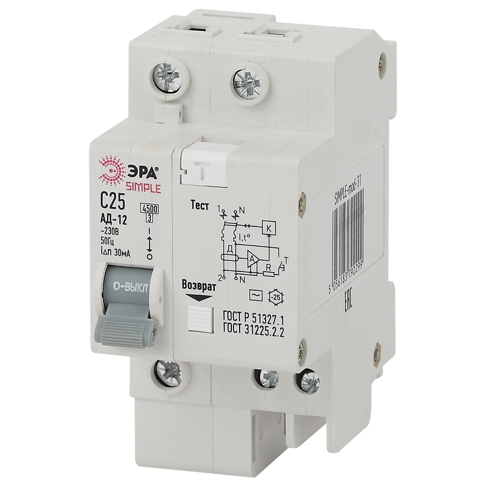 Автоматический выключатель дифференциального тока двухполюсный ЭРА АД-12 SIMPLE C25 AC30 1P+N, ток утечки 30 мА переменный, сила тока 25 А