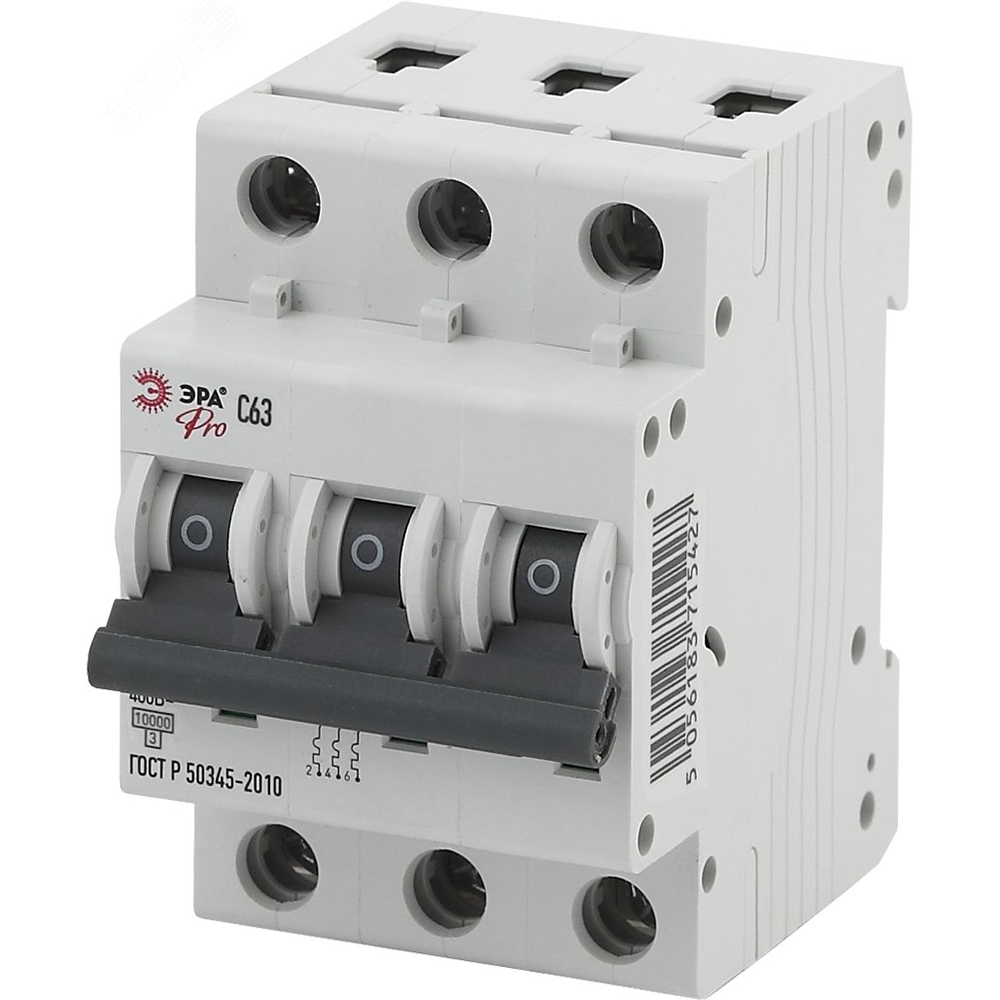 Автоматический выключатель трехполюсный ЭРА PRO ВА47-100 3P (C) 63 А, сила тока 63 А, отключающая способность 10 kА, тип расцепителя C