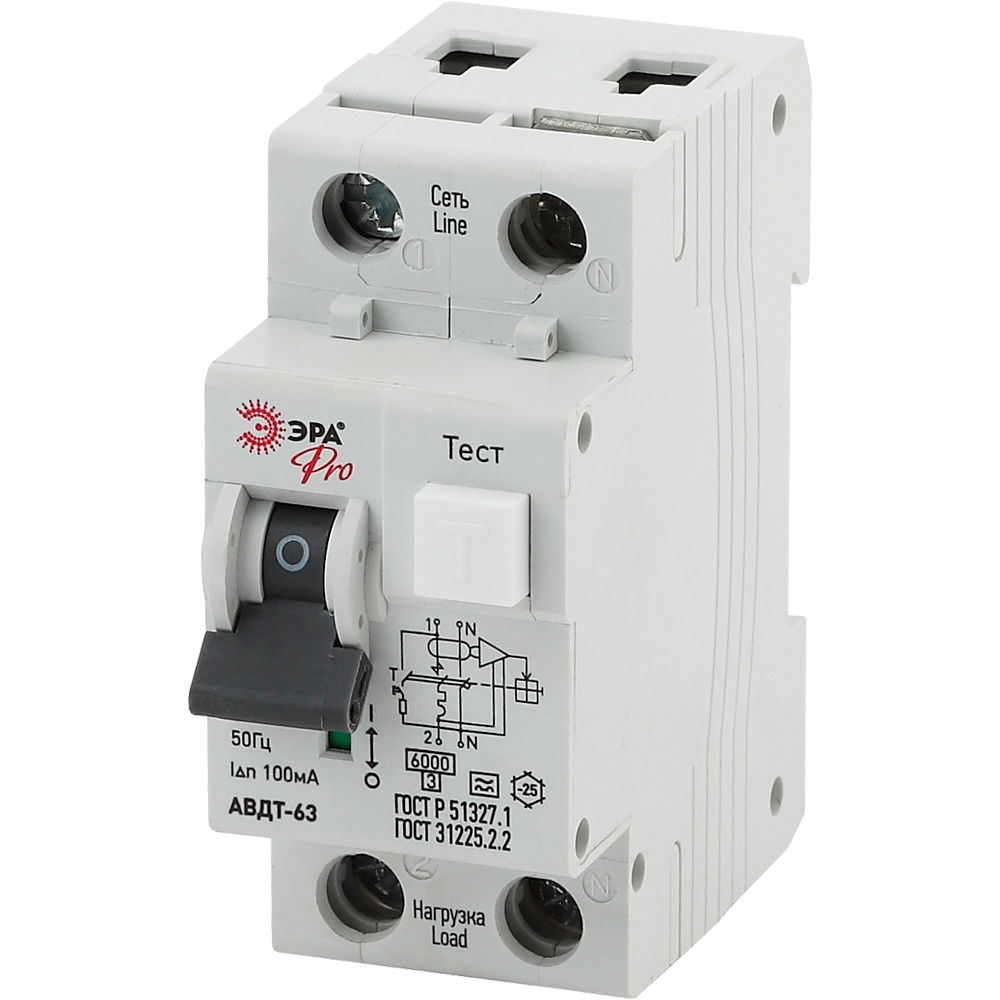 Автоматический выключатель дифференциального тока двухполюсный ЭРА АВДТ 63 1P+N 32 A (C) 100 мА (A), электронный, ток утечки 100 мА, переменный, сила тока 32 A