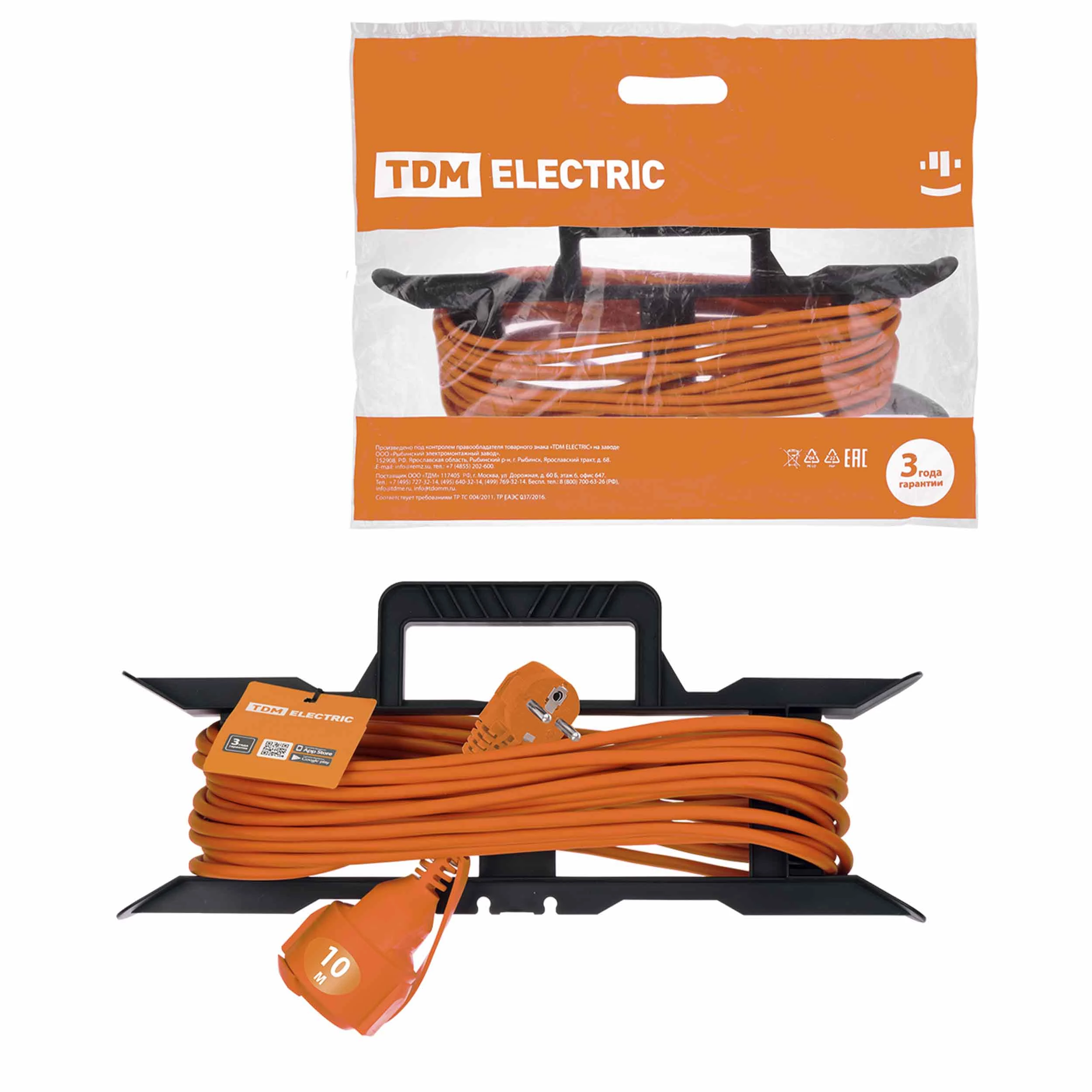 Изображение товара Удлинитель на рамке TDM ПВС 3х1.5 мм2 длина - 20 м, розетки - 1 шт, ток - 16 А, IP20, с заземлением