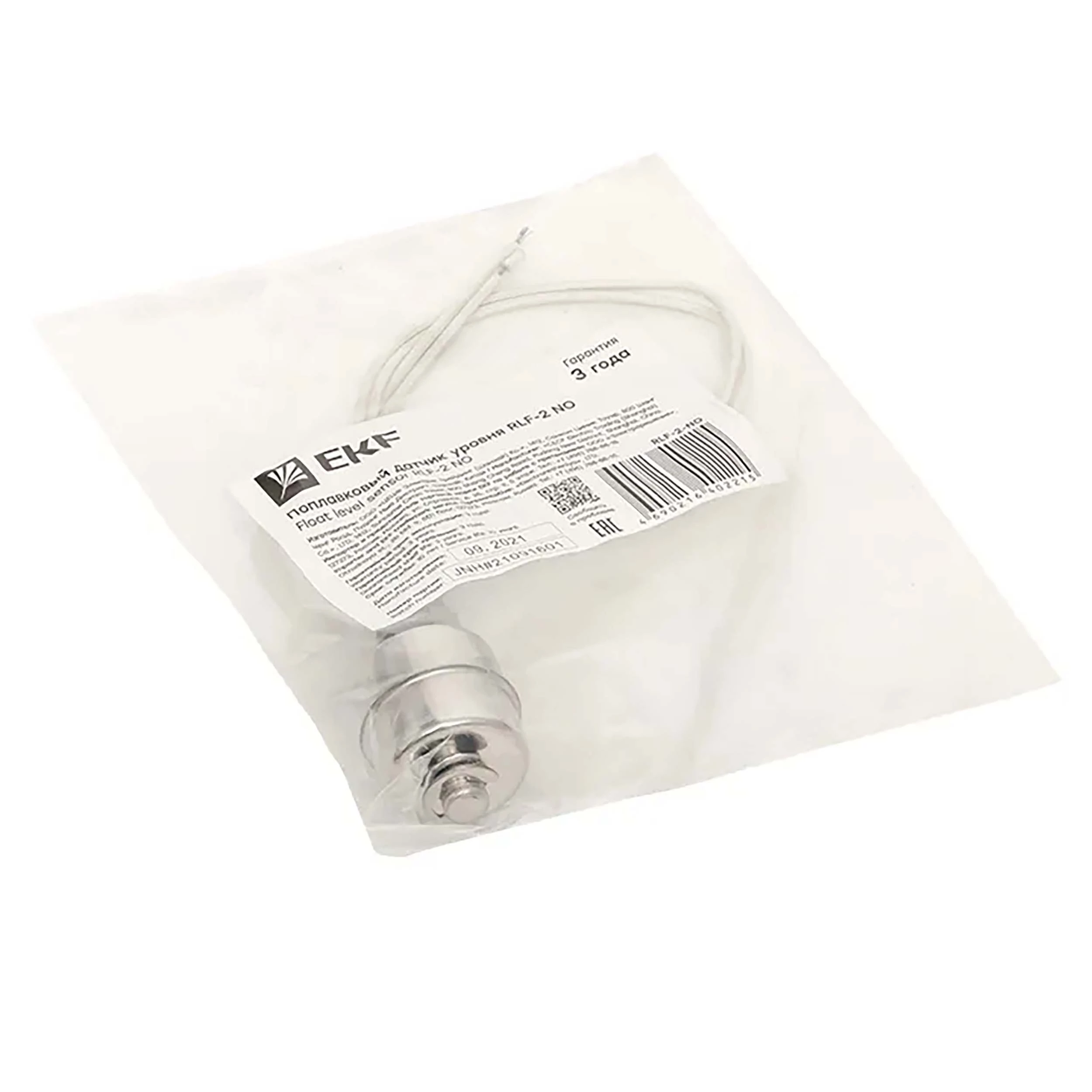Изображение товара Датчик уровня поплавковый EKF RLF-2 NO вертикальный, внутренний монтаж, IP68