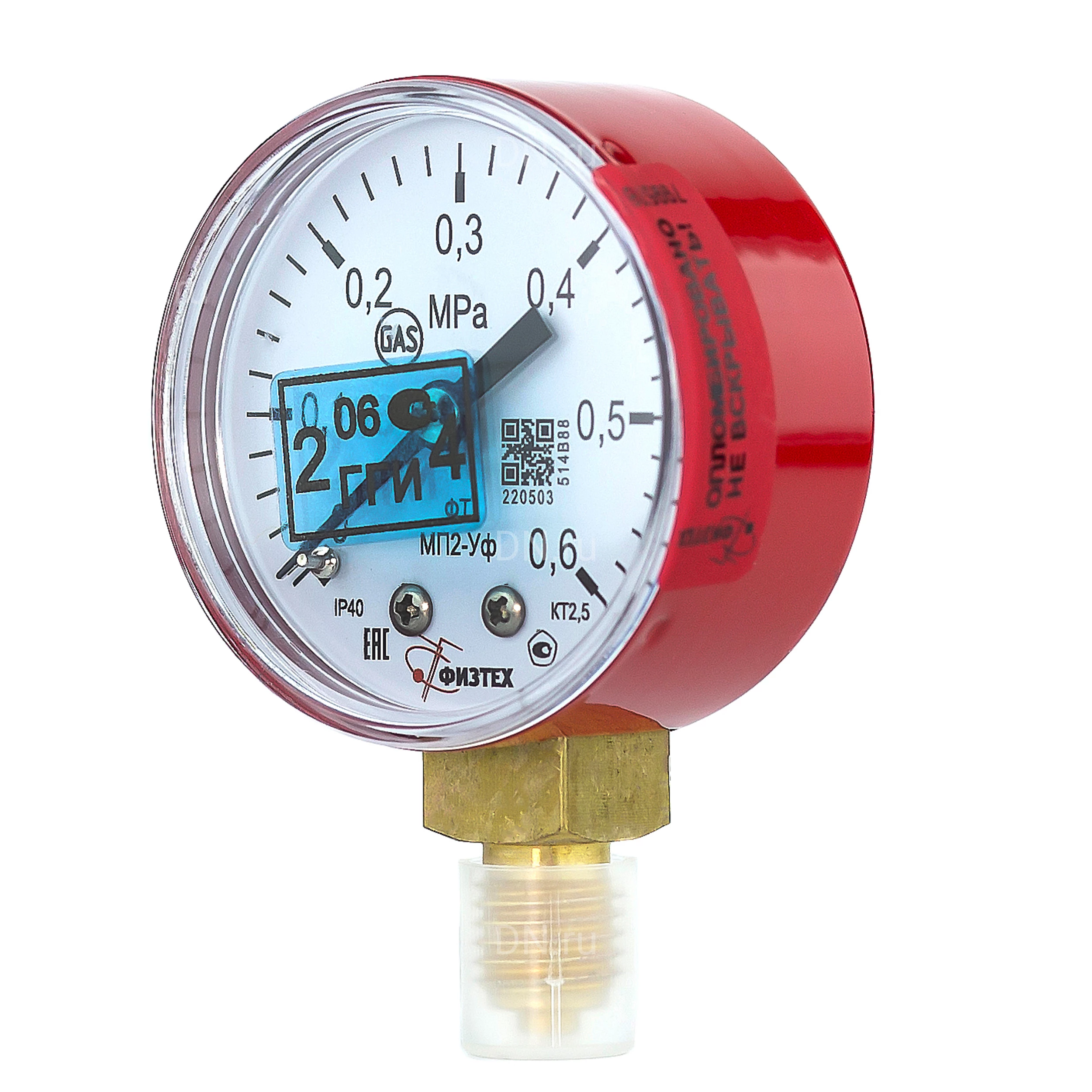 Изображение товара Манометр ФИЗТЕХ МП2-Уф 0-0.6 МПа радиальный
