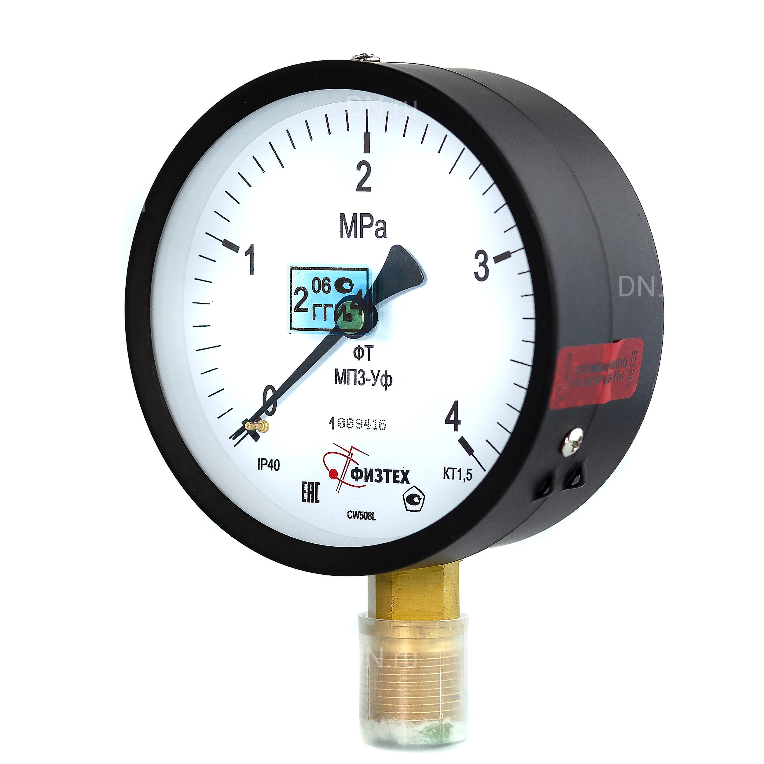 Изображение товара Общетехнический манометр ФИЗТЕХ МП3-Уф 0-4 МПа, IP40, радиальное присоединение