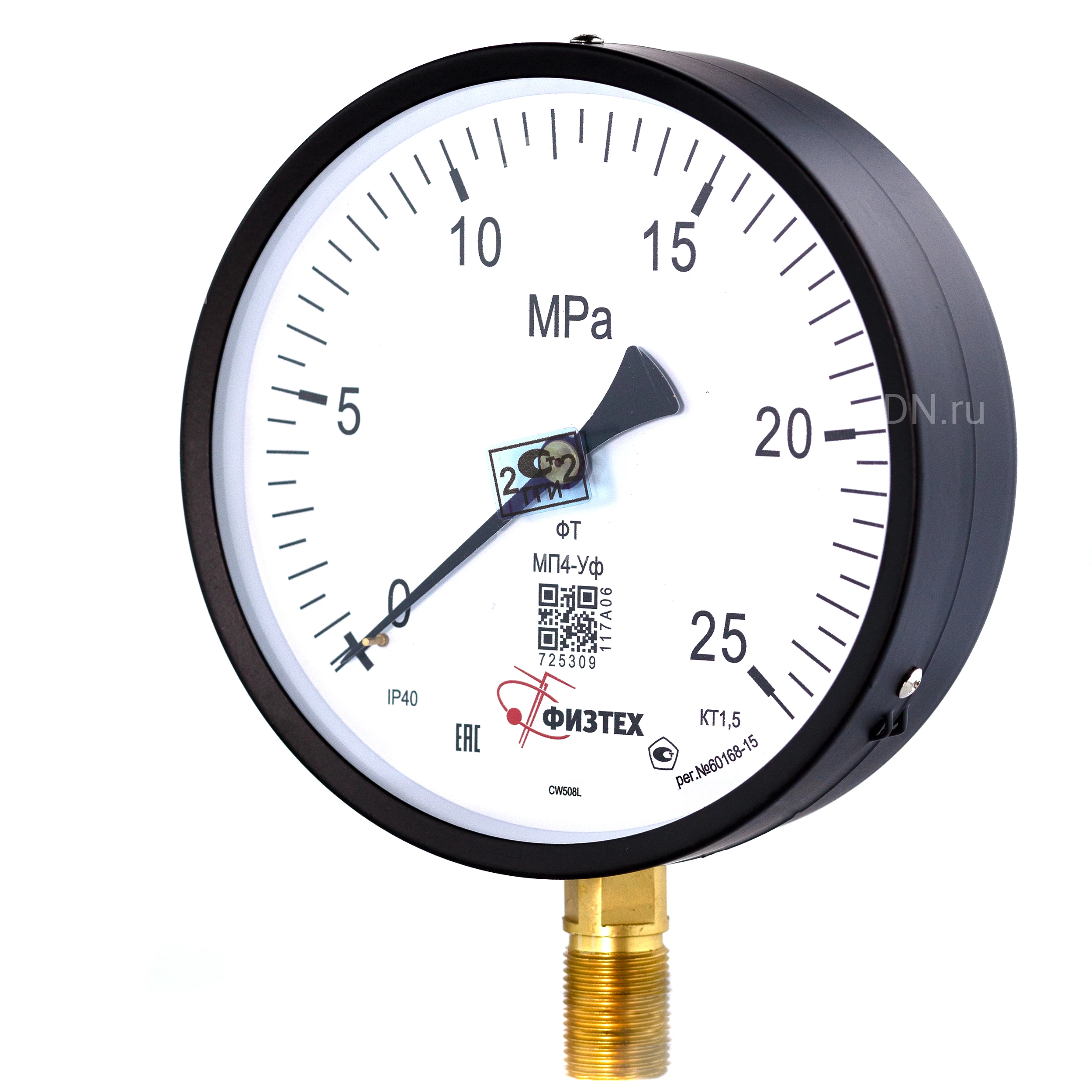 Изображение товара Манометр ФИЗТЕХ МП4-Уф 0-25 МПа IP40, общетехнический 160 мм, резьба М20х1.5, класс точности - 1.5, радиальный штуцер