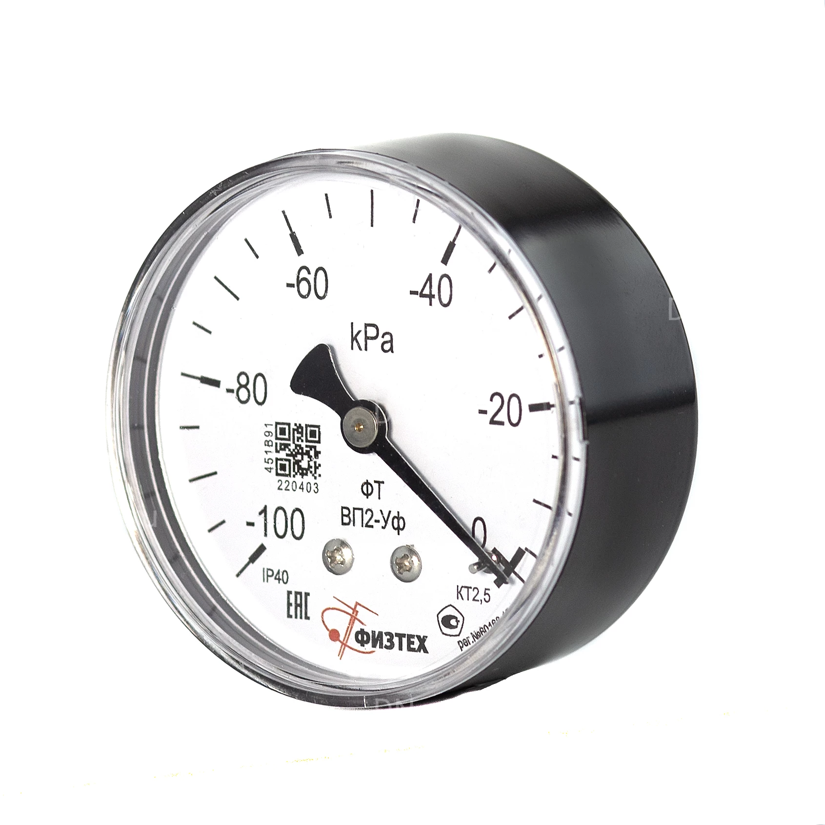 Изображение товара Вакуумметр ФИЗТЕХ ВП2-Уф -100-0 кПа d.63 класс точности 2.5, резьбовое соединение G1/4, степень защиты корпуса IP40, общетехнический, центрально-осевое присоединение Изображение товара Вакуумметр ФИЗТЕХ ВП2-Уф -100-0 кПа d.63 класс точности 2.5, резьбовое соединение G1/4, степень защиты корпуса IP40, общетехнический, центрально-осевое присоединение