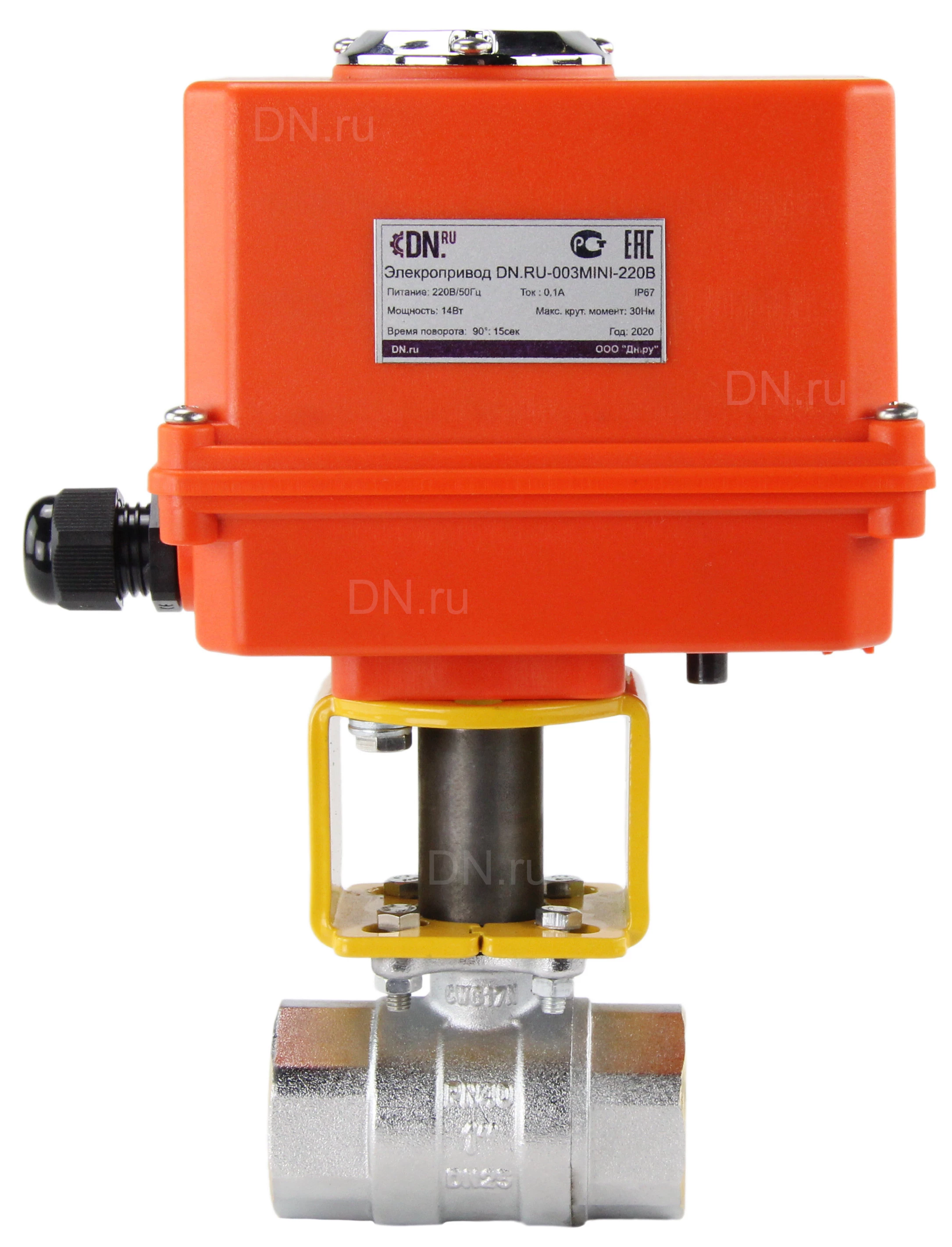 Изображение товара Кран шаровой Genebre 3023 3/4 Ду20 с электроприводом для теплоснабжения