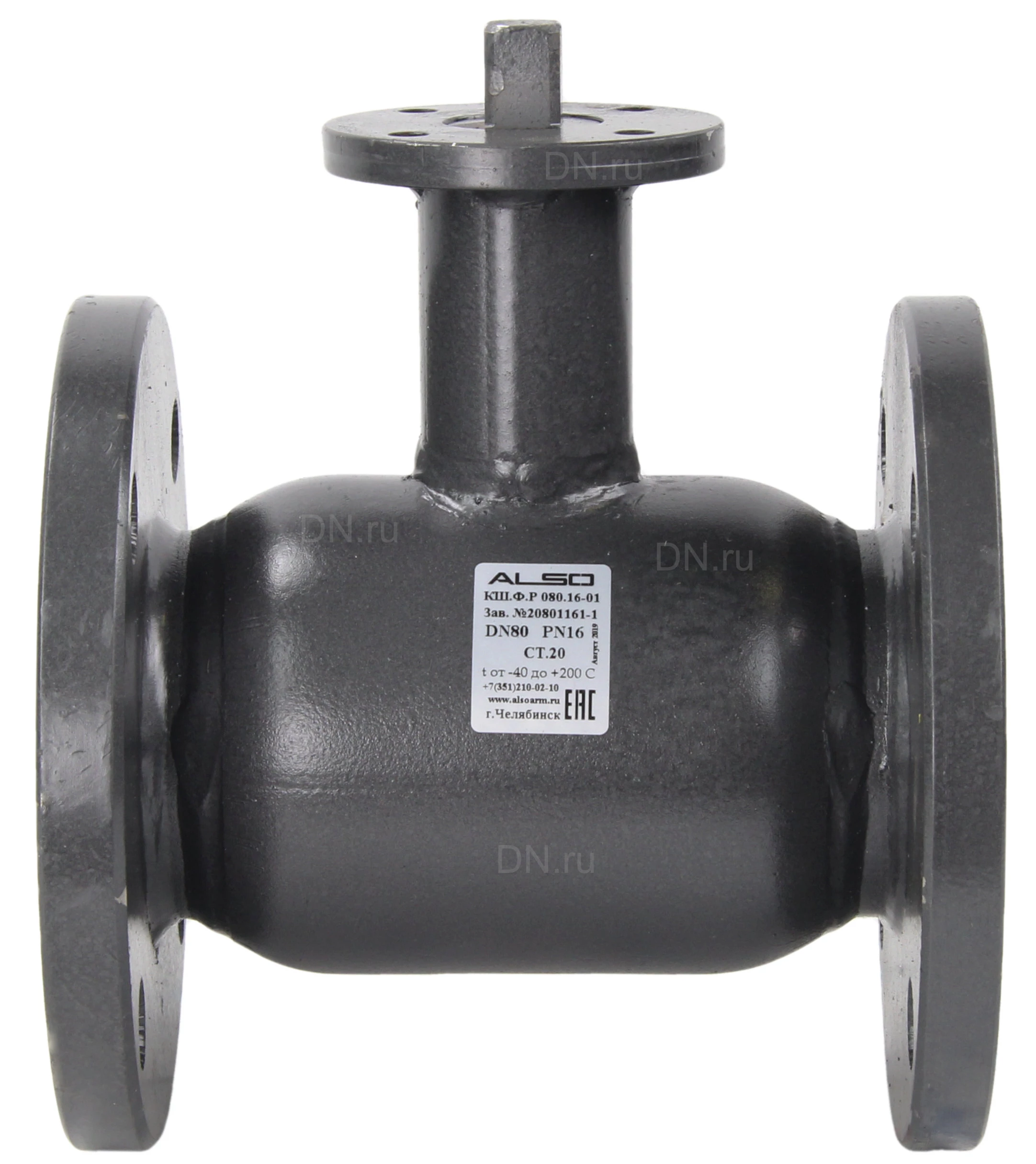 Изображение товара Кран шаровой ALSO КШ.Ф.Р.065.16-01 Ду65 Ру16 стандартнопроходной, двухходовой, углеродистая сталь 20, уплотнение - PTFE, фланцевый, под редуктор/привод