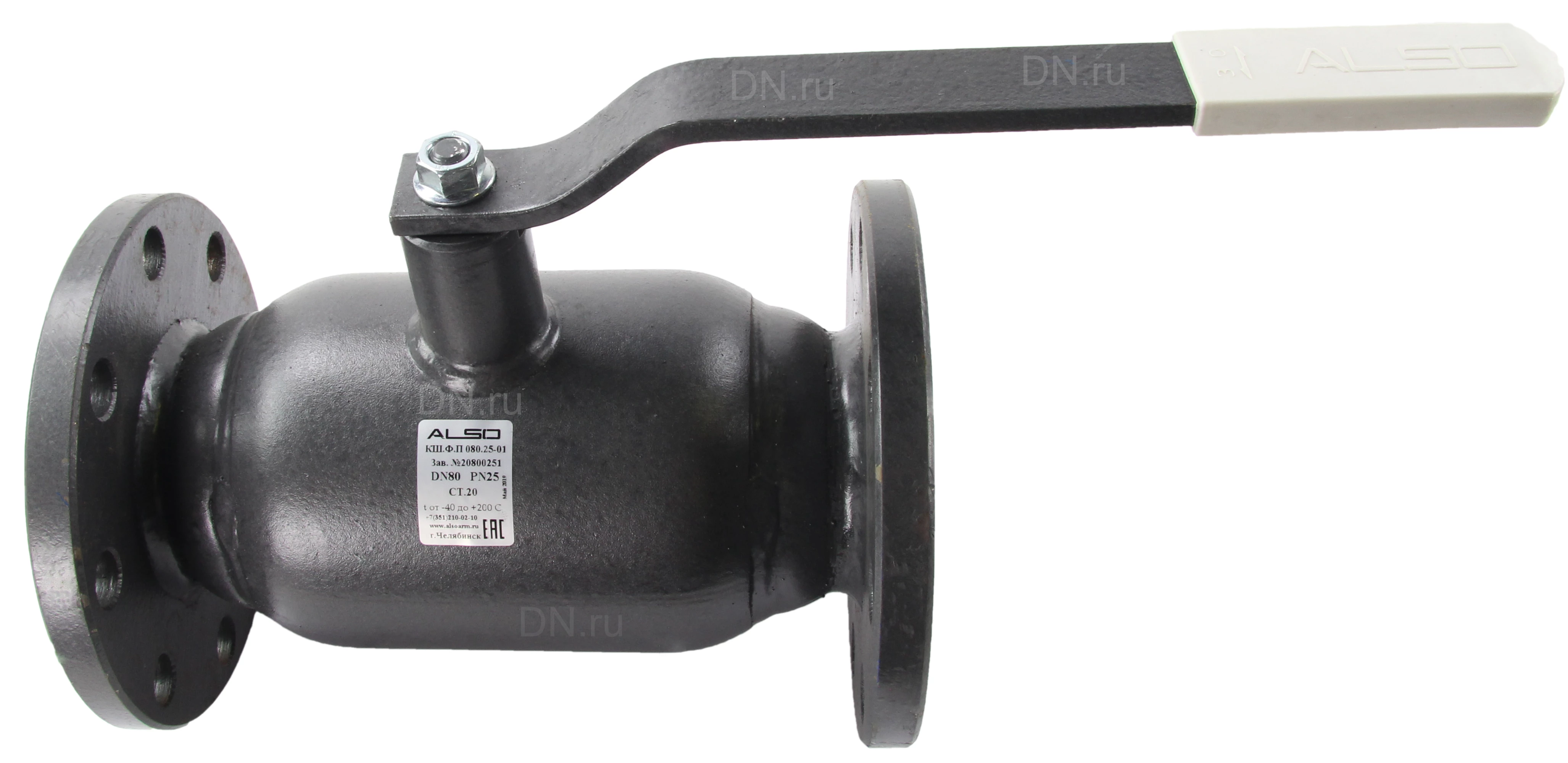 Изображение товара Кран шаровой ALSO КШ.Ф.П.080.25-01 Ду80 Ру25 полнопроходной, двухходовой, углеродистая сталь 20, уплотнение - PTFE, фланцевый, ручка-рычаг