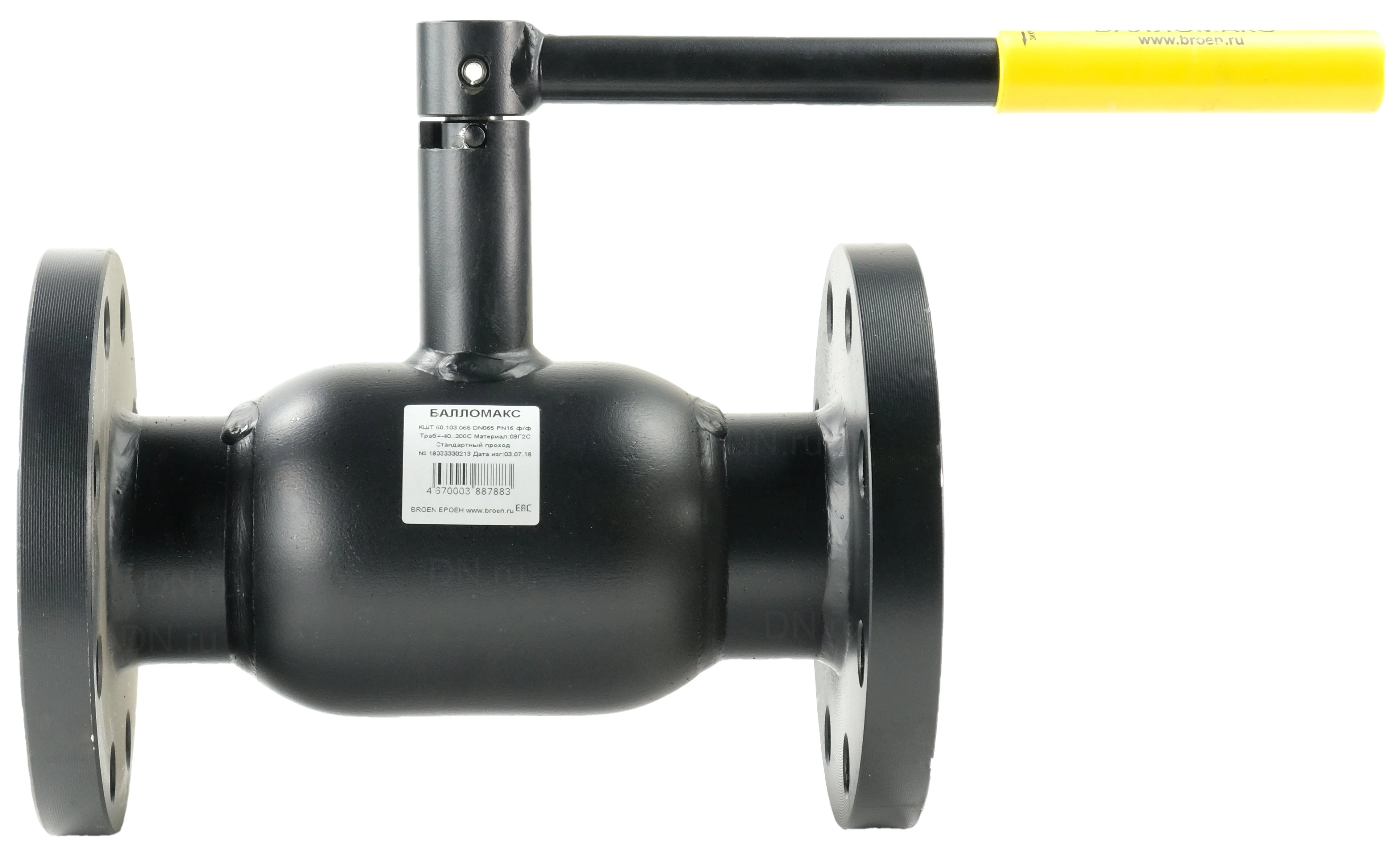 Изображение товара Кран шаровой Broen Ballomax КШТ 60.103.065 Ду65 Ру16 стандартнопроходной, двухходовой, сталь 09Г2С, уплотнение - PTFE, фланцевый, ручка-рычаг