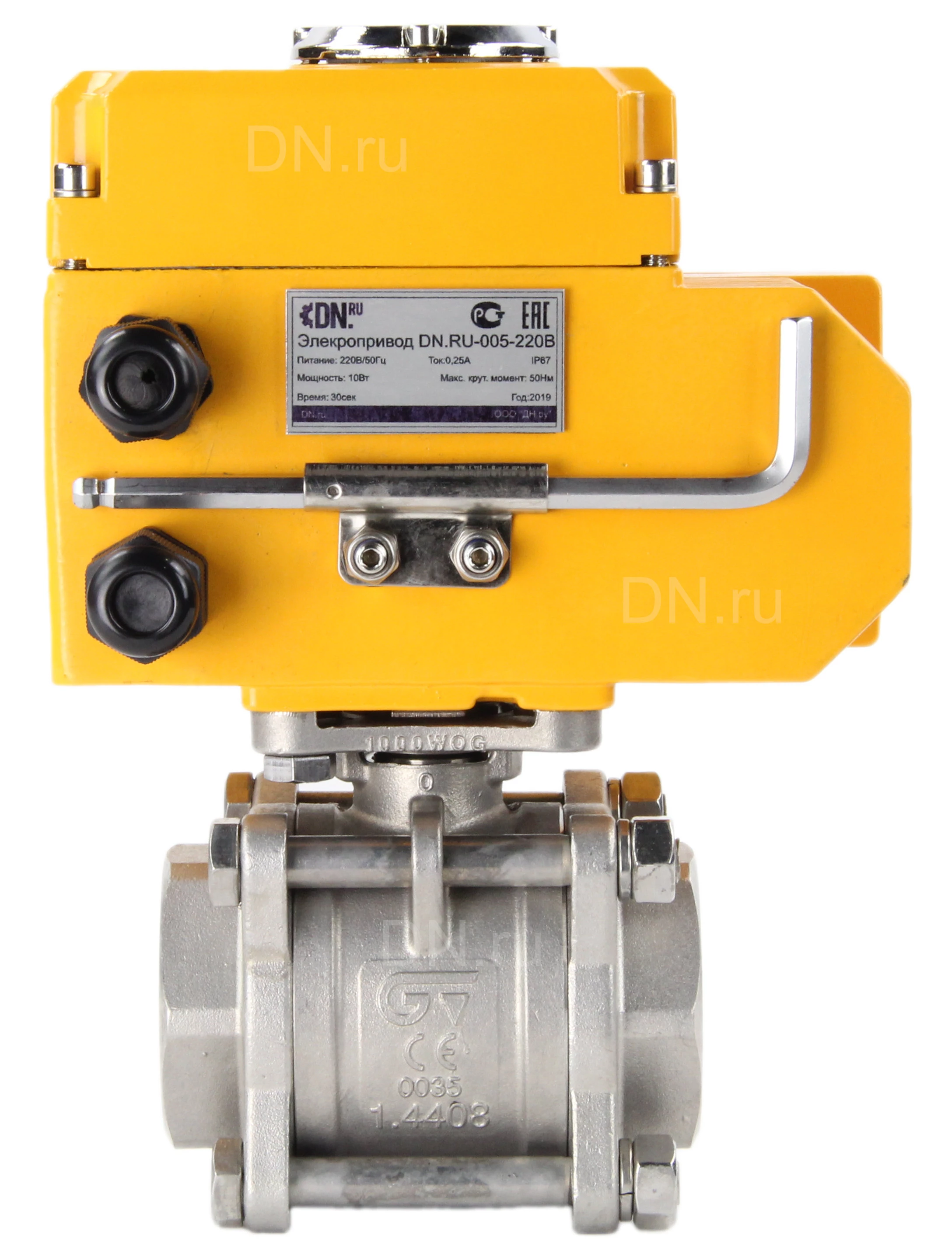 Изображение товара Кран шаровой Genebre 2025 06 Ду25 Ру63 с электроприводом 220В