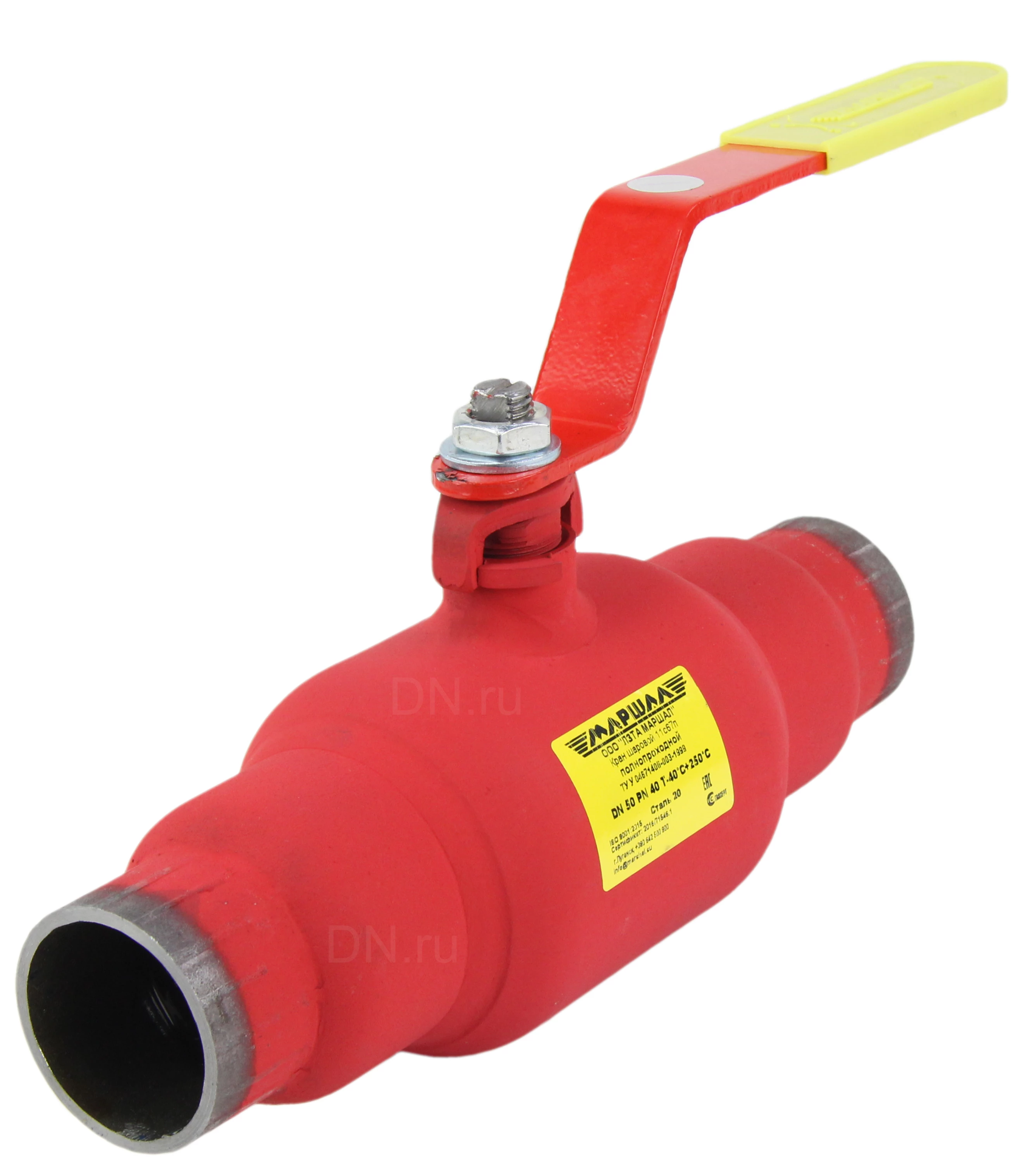 Изображение товара Кран шаровой Маршал 11с67п 5ЦП.00.1 Ду20 Ру40 цельносварной полнопроходной, двухходовой, углеродистая сталь 20, уплотнение - фторопласт, под приварку, ручка-рычаг