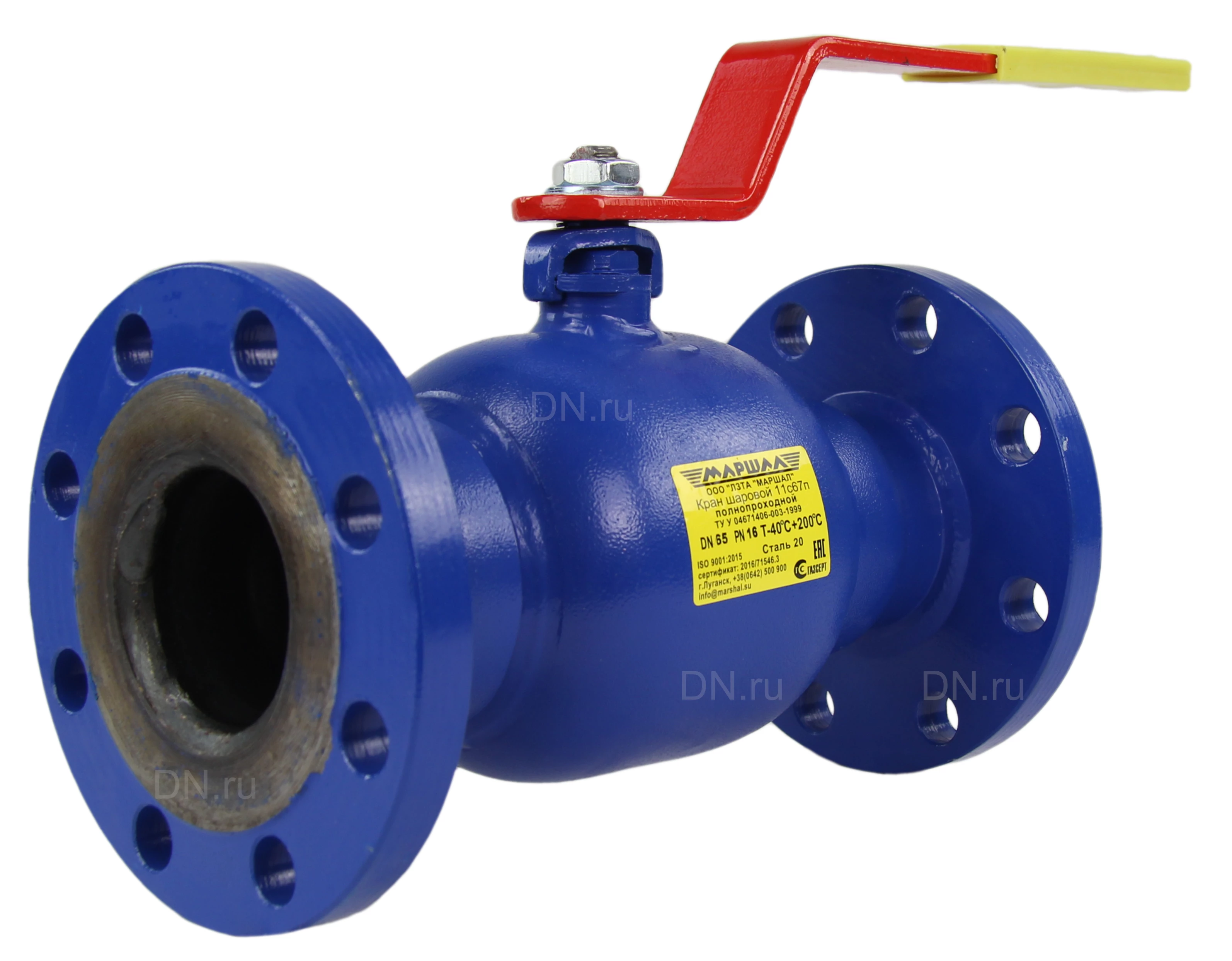 Изображение товара Кран шаровой Маршал 11с67п ЦФ.00.1 Ду65 Ру16 полнопроходной цельносварной, двухходовой, углеродистая сталь 20, уплотнение - PTFE, фланцевый, ручка-рычаг