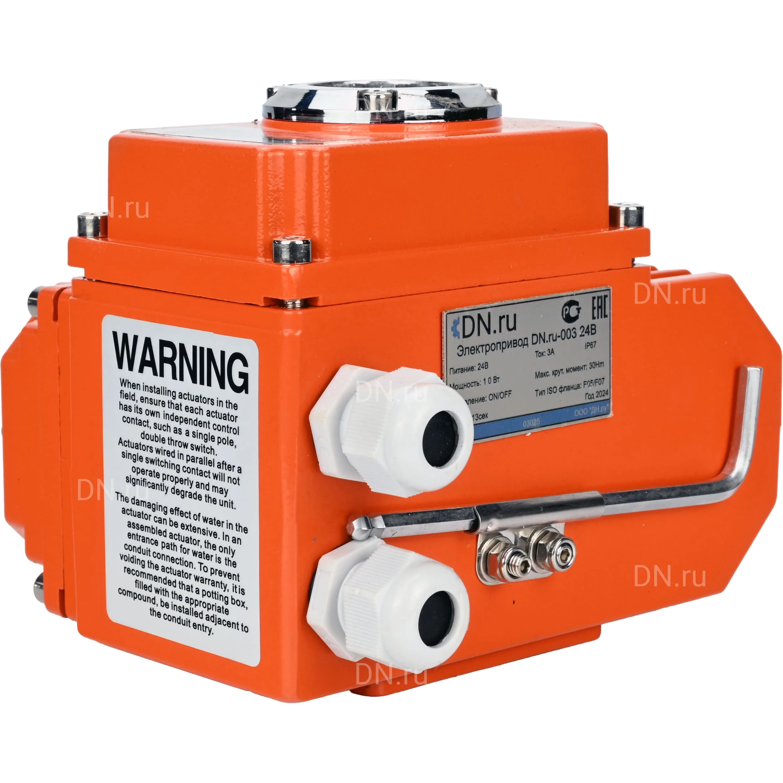 Четвертьоборотный электропривод DN.ru QT-N-003EM-O1-24VDC-У1 HARK