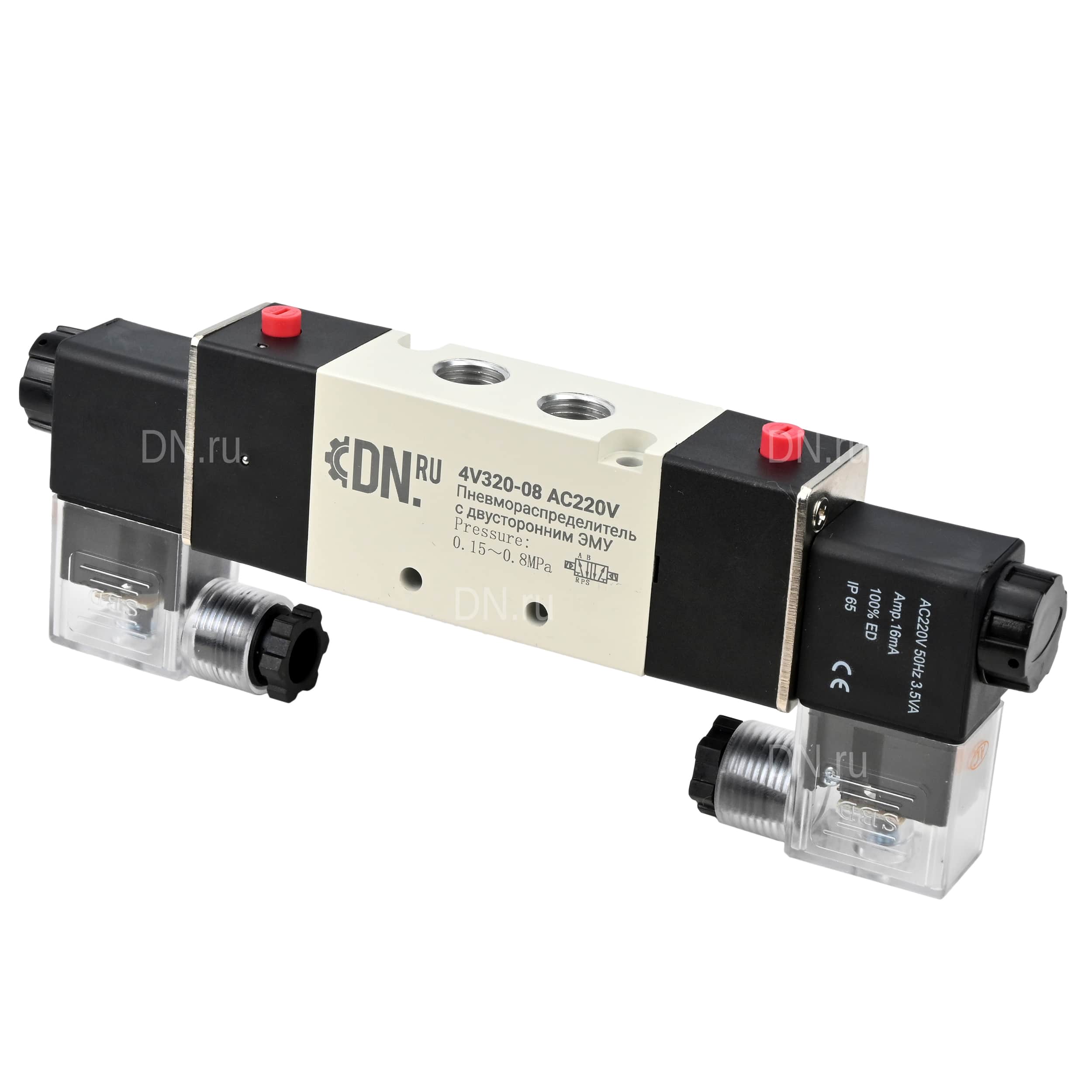 Кран шаровой DN.ru BV3131P(3pc)-FP-F-ISO-H Ду20 Ру40, трехсоставной полнопроходной фланцевый, нержавеющая сталь SS304, уплотнение - PTFE, с пневмоприводом PA-SA-065 с возвратными пружинами, с пневмораспределителем 4V320-08 220В, с БПВ AFC2000