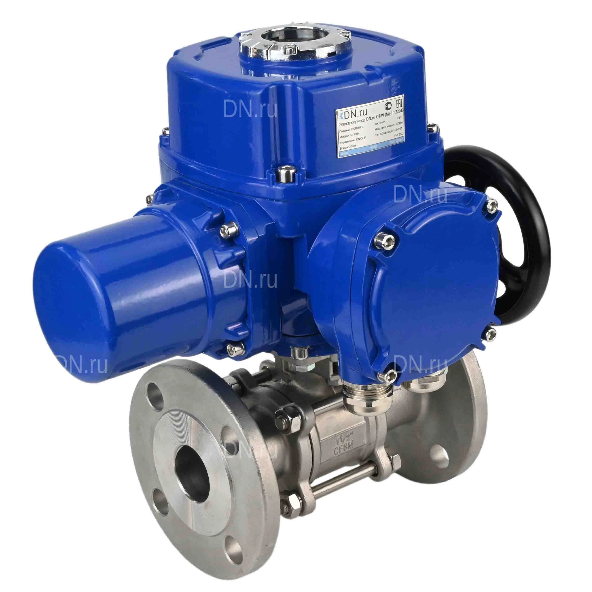 Изображение товара Кран шаровой DN15 BV3131P с электроприводом 380В