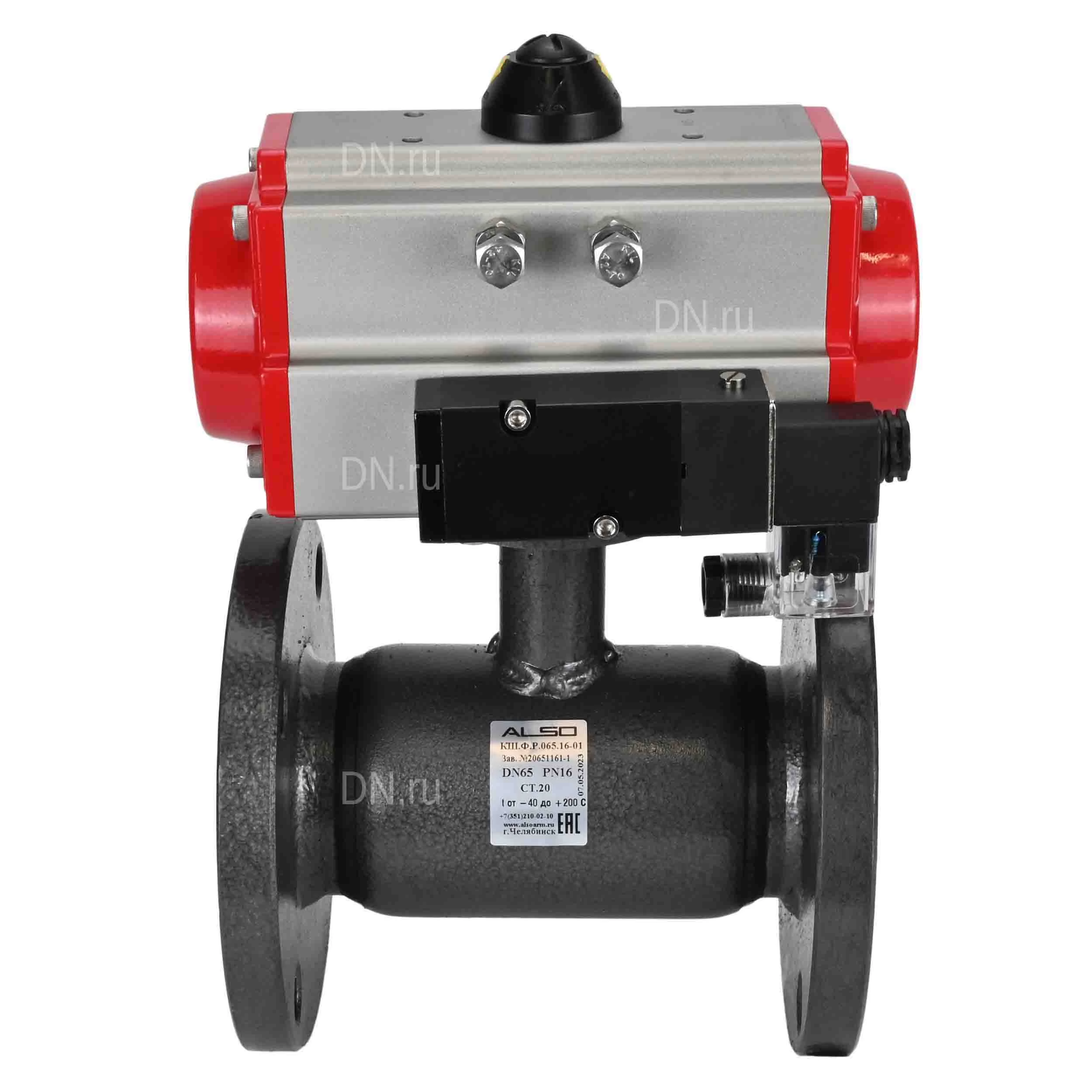 Изображение товара Кран шаровой ALSO КШ.Ф.Р.025.40-01 Ду25 Ру40 стандартнопроходной, фланцевый, корпус - сталь 20, уплотнение - PTFE, управление - пневмопривод DN.ru PA-DA-052 с пневмораспределителем DN.ru-4M310-08 24 В