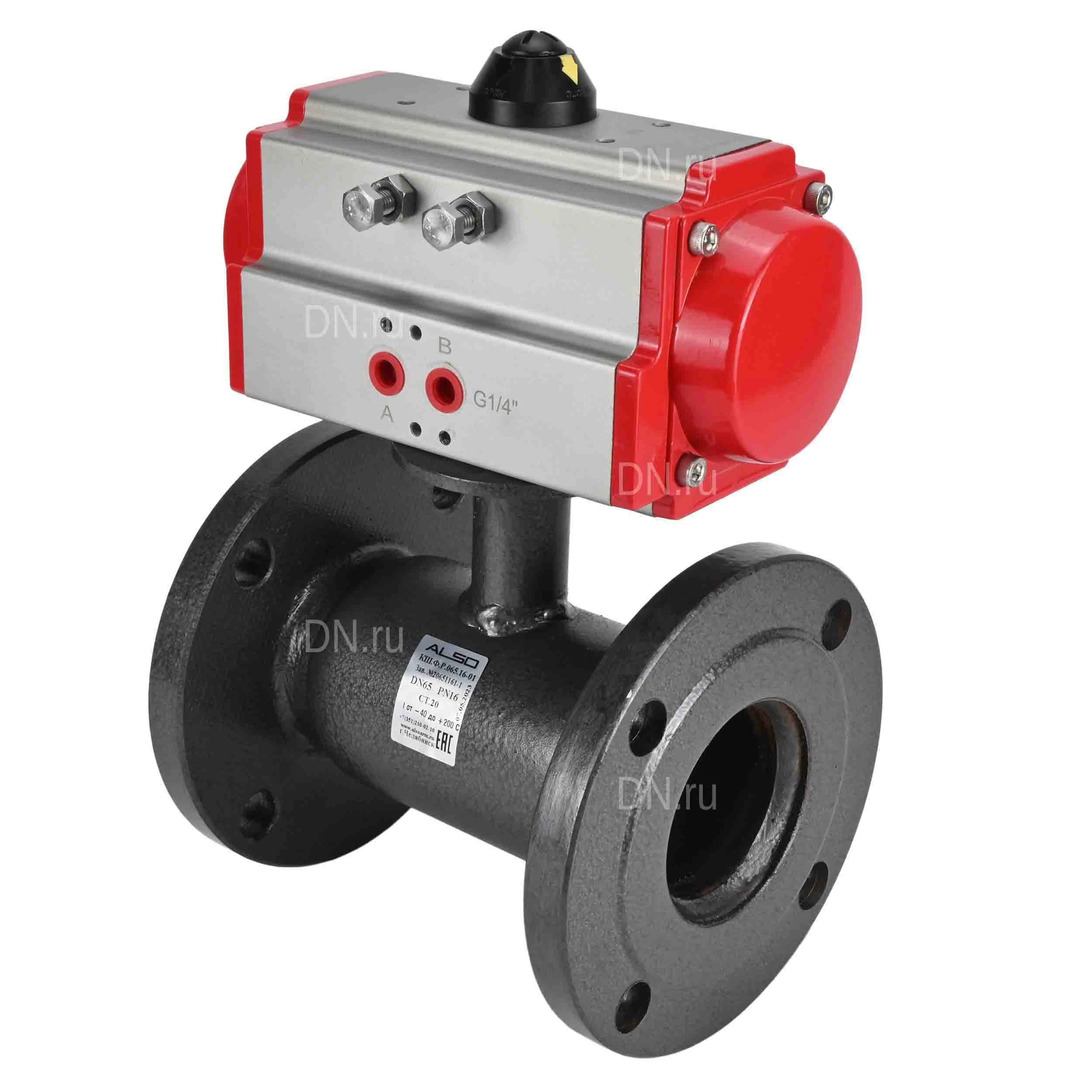 Изображение товара Кран шаровой ALSO КШ.Ф.Р.032.40-01 Ду32 Ру40 стандартнопроходной, фланцевый, углеродистая сталь 20, уплотнение - PTFE, управление - пневмопривод DN.ru PA-DA-052