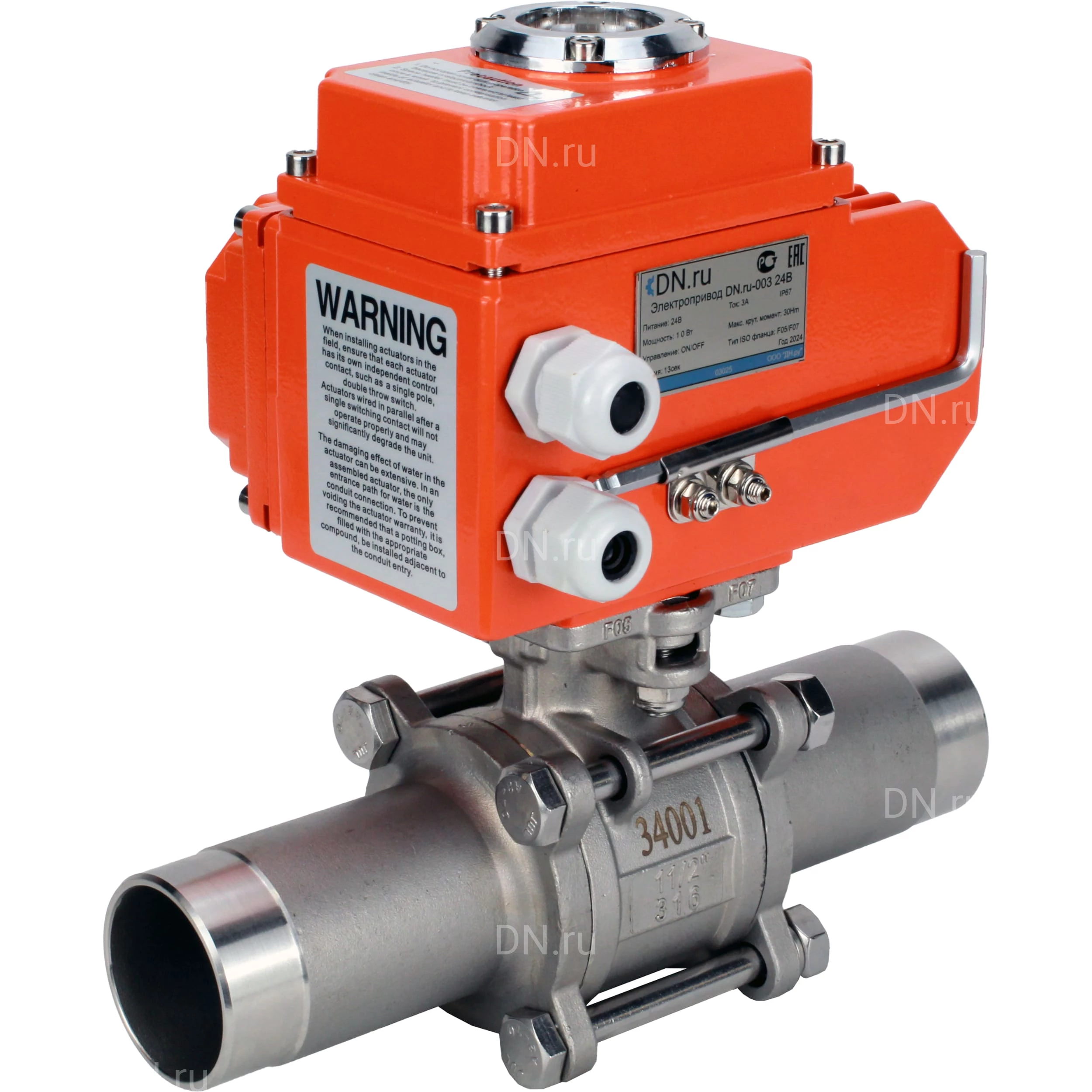 Изображение товара Кран шаровой DN ru BV3232P 3pc FP W ISO H LONG Ду10 Ру63 под приварку с электроприводом QT N 003EM 