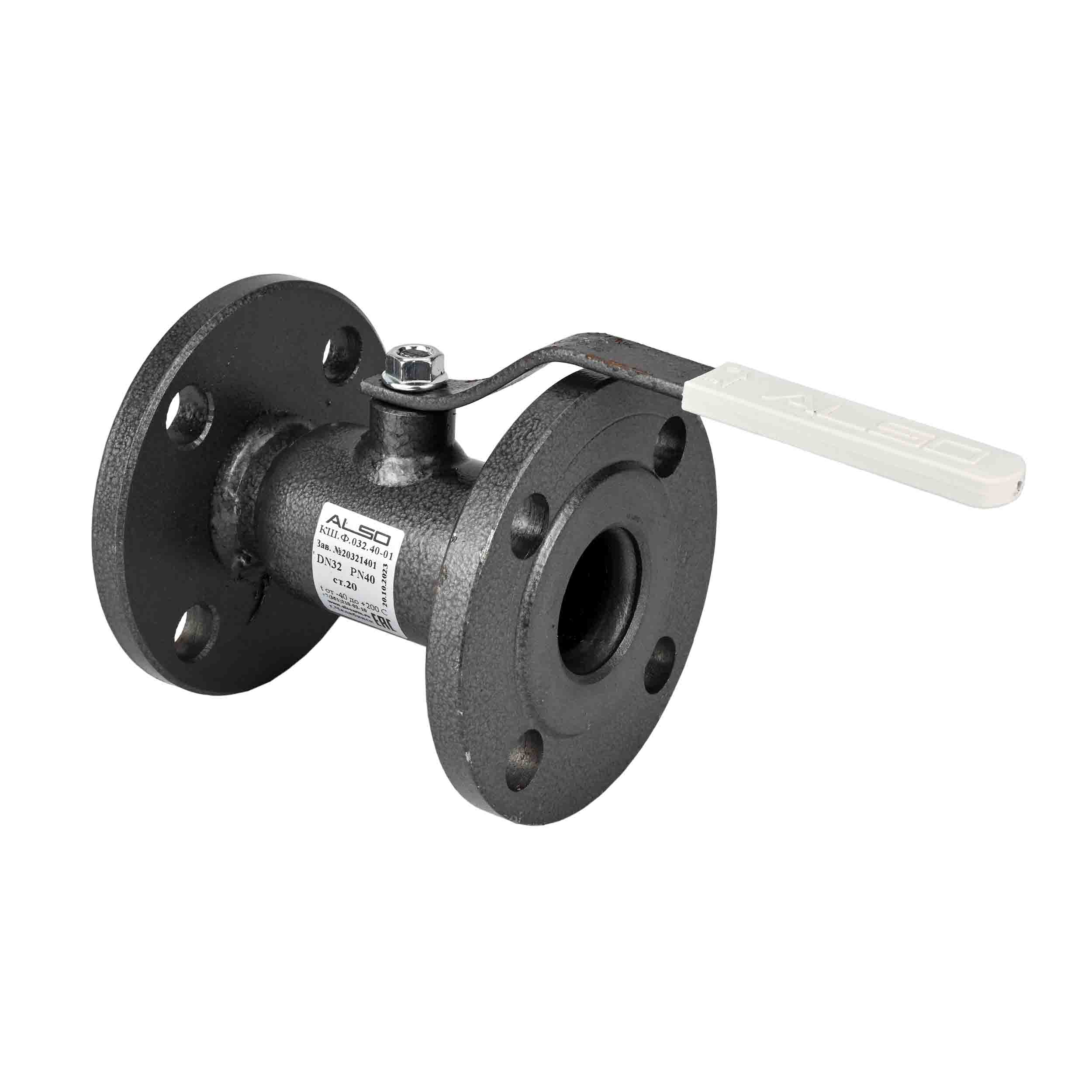 Кран шаровой ALSO КШ.Ф.065.25-01 2 1/2″ Ду65 Ру25 стандартнопроходной, двухходовой, углеродистая сталь 20, уплотнение - PTFE, фланцевый, ручка-рычаг