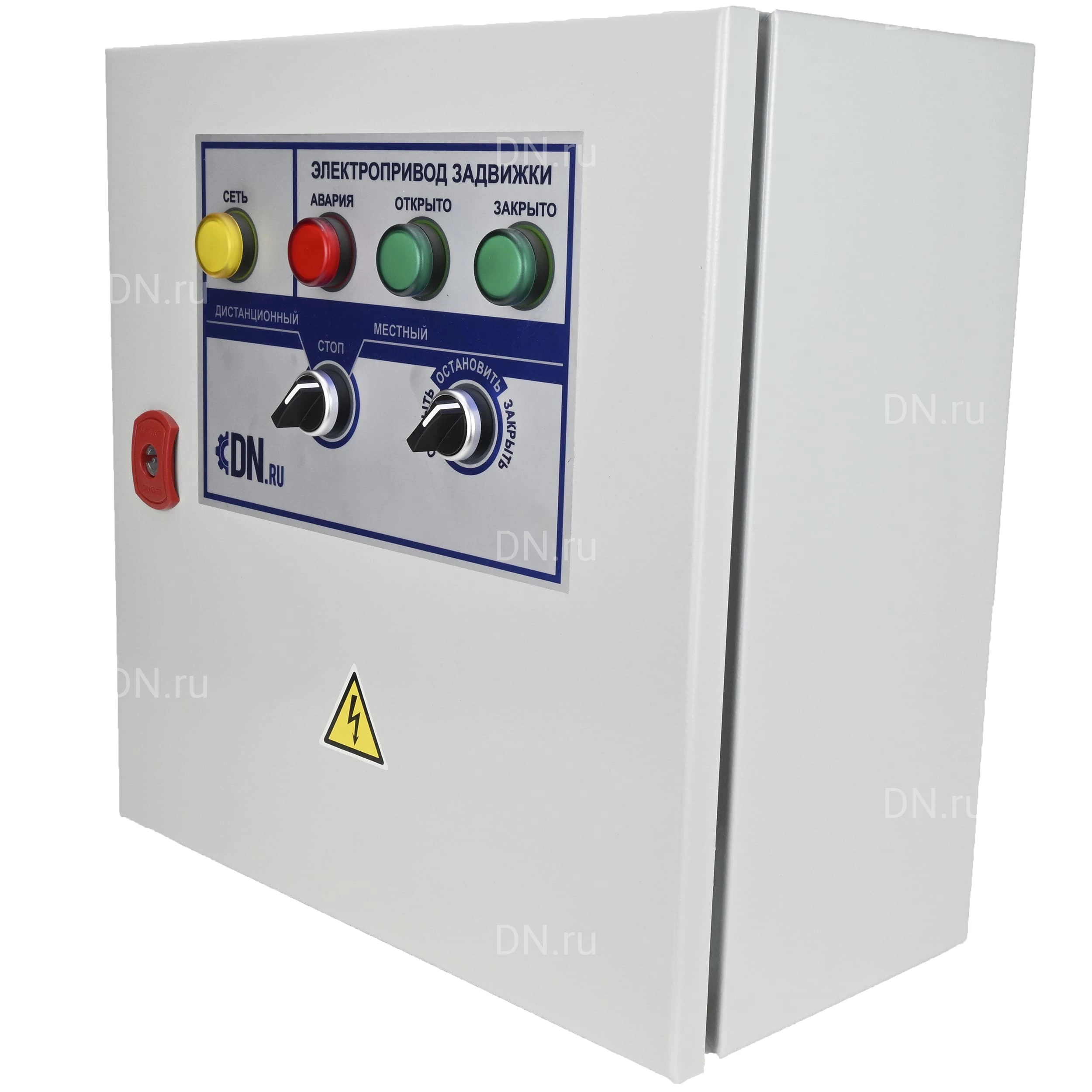 Изображение товара Шкаф управления электроприводом DN.ru с дистанционным управлением, контролем моментных муфт и диспетчеризацией ШАУ-380-11-006-54-АЗ