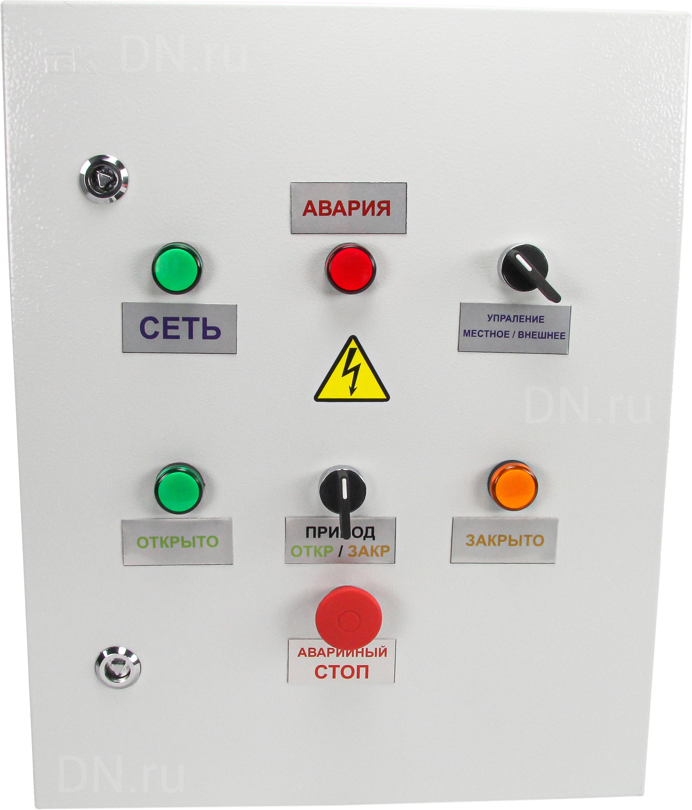 Изображение товара Шкаф управления электроприводом DN.ru ШУЭП-3 001.000.220 220В промышленный