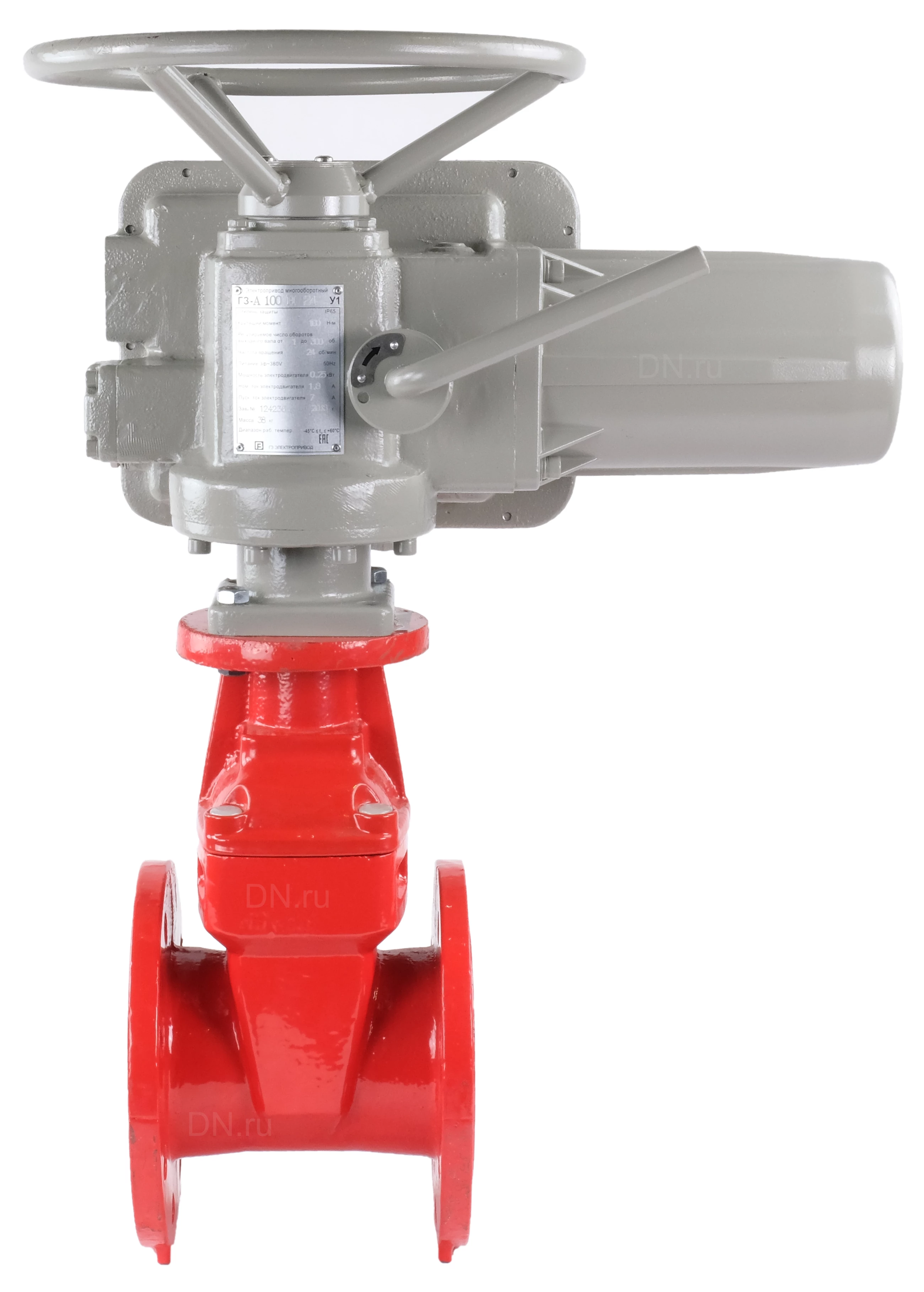 Изображение товара Задвижка клиновая 30ч939р фланцевая с электроприводом для промышленных трубопроводов