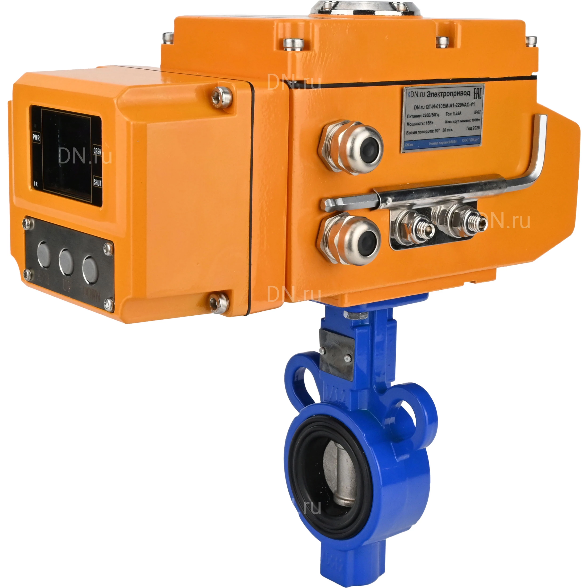 Изображение товара Затвор дисковый поворотный DN.ru WBV0232E-2W-Fb-H Ду25 Ру16 с электроприводом