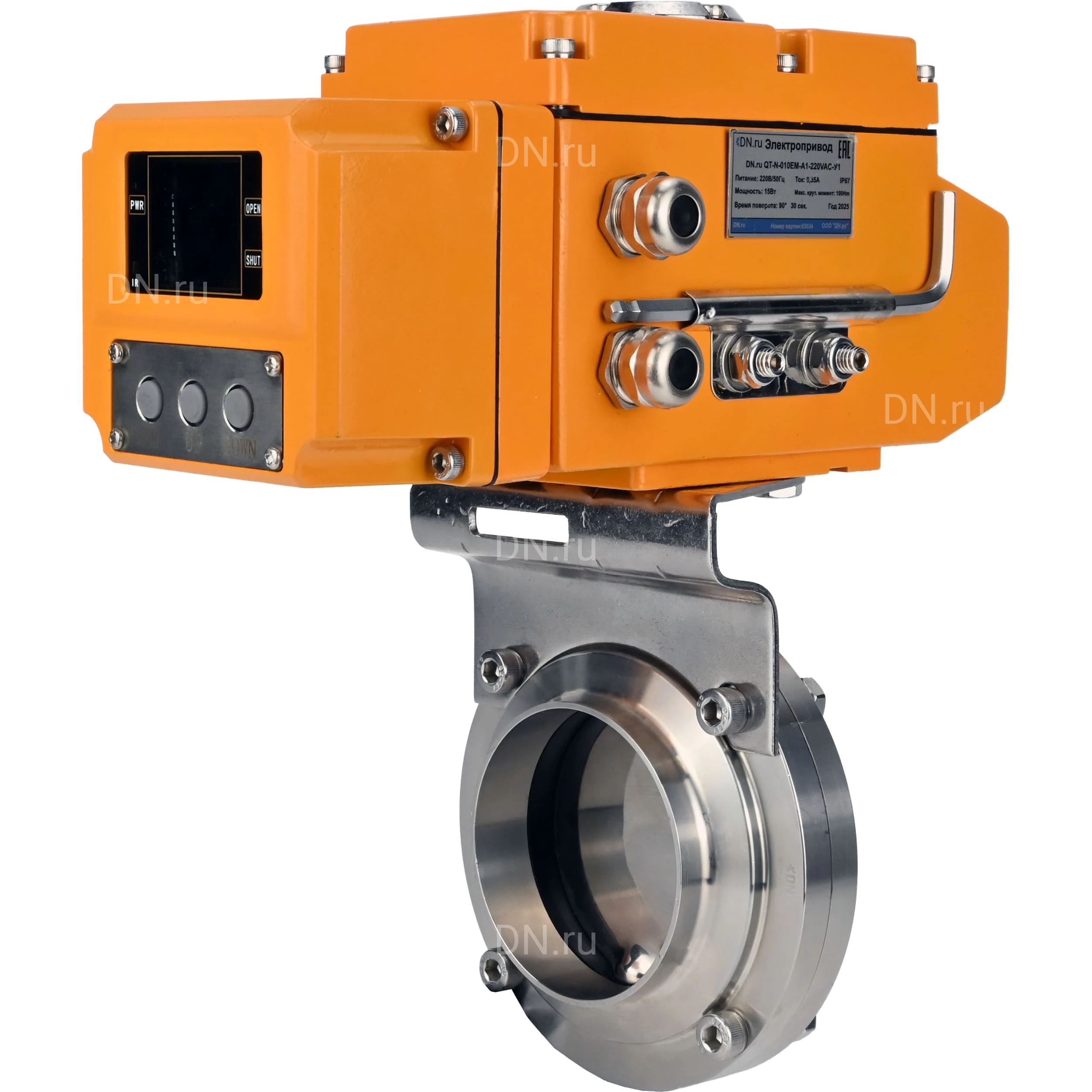 Изображение товара Затвор дисковый поворотный DN.ru WBV3131S-2W-W-H Ду15 Ру10 с электроприводом