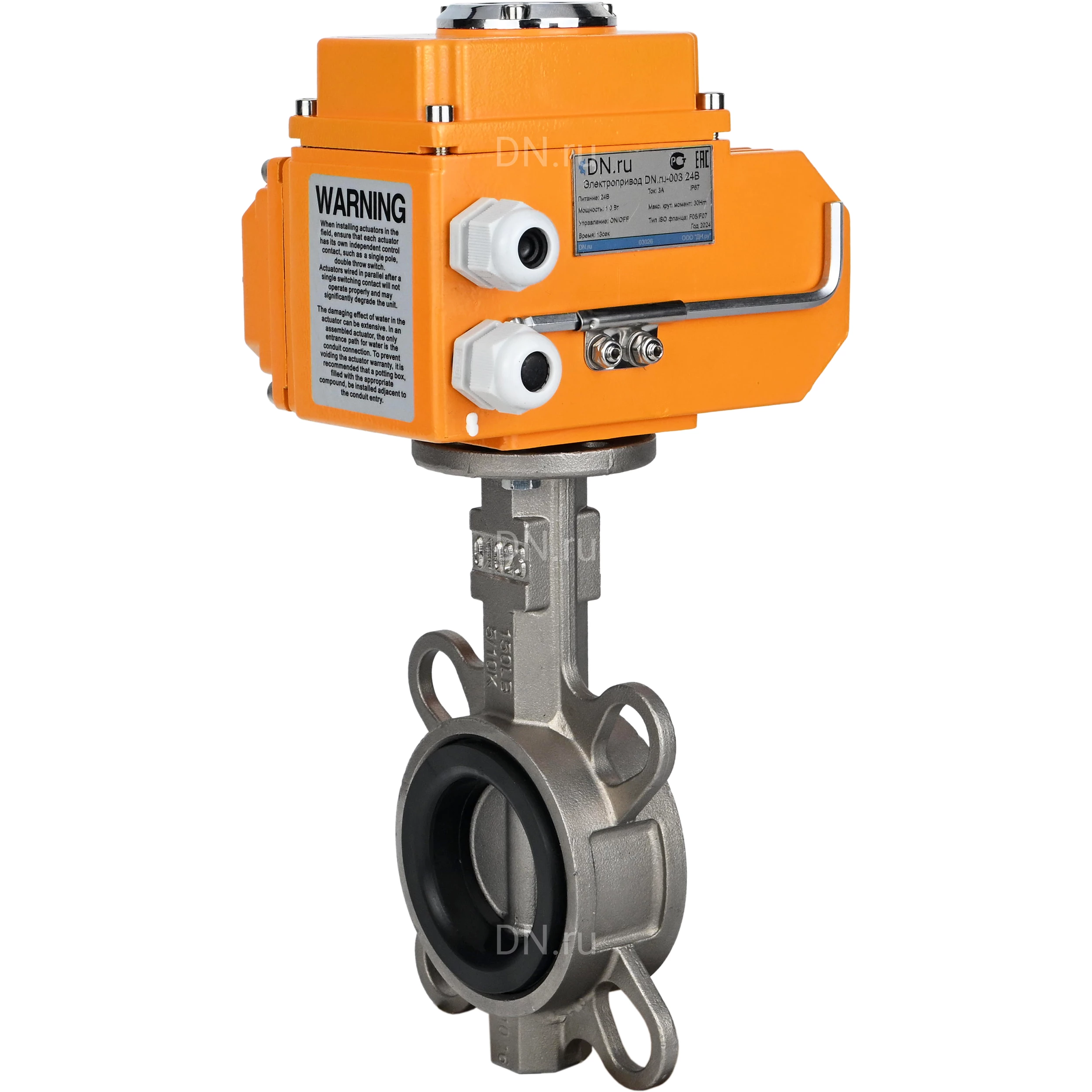 Изображение товара Затвор дисковый поворотный DN.ru WBV3131V-2W-Fb-H Ду50 Ру16 электропривод 380В