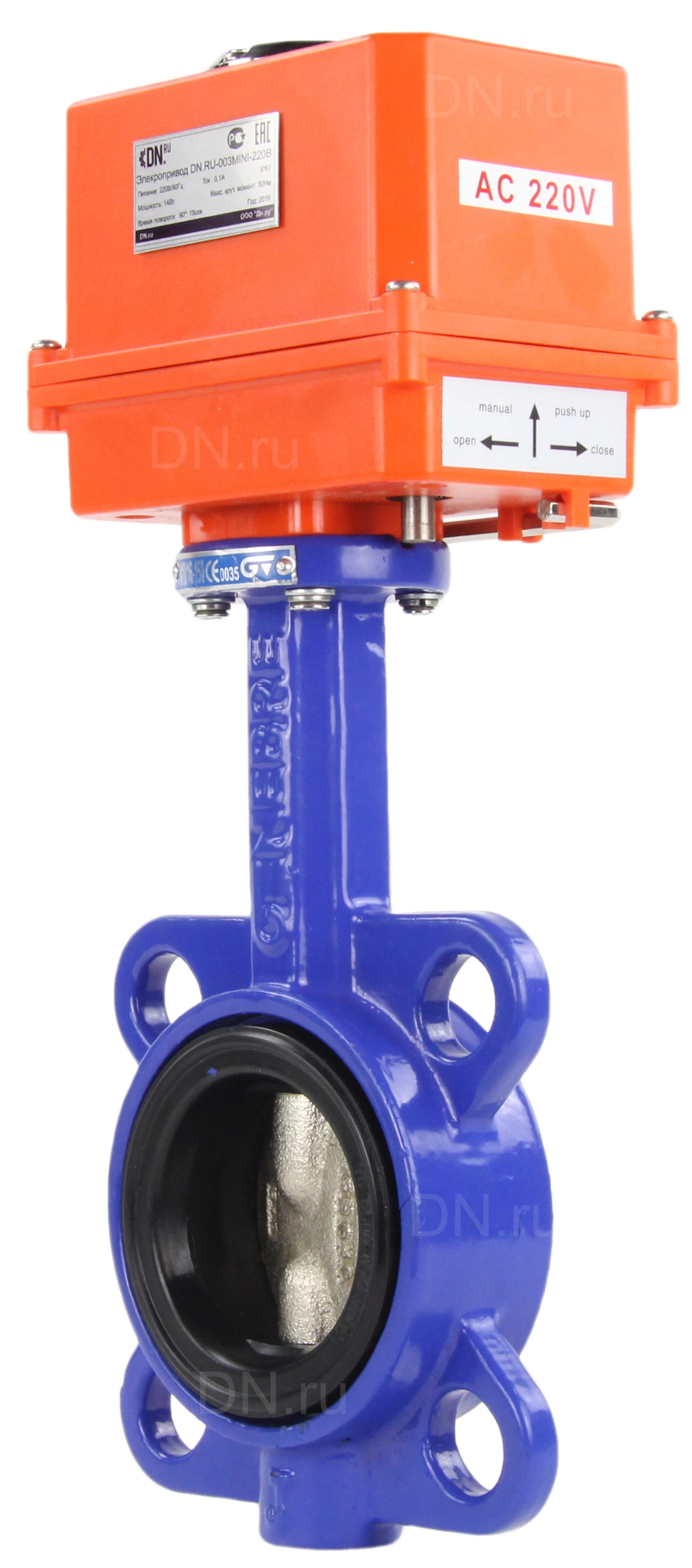 Изображение товара Затвор дисковый поворотный Genebre 2109 Ду65 Ру16 электропривод 220В межфланцевый