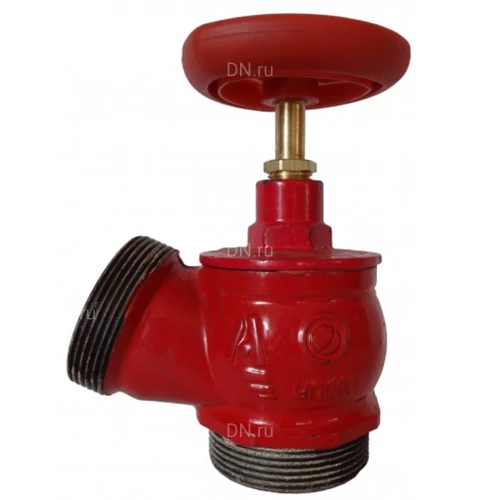 Клапаны пожарные Апогей КПЧ-2 Ду50-65 Ру16 угловые 125° цапка-цапка, наружная/наружная резьба, чугун