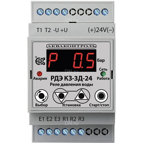 Реле комплексной защиты по давлению Акваконтроль РДЭ-КЗ-3Д 1/4″ электронные, с выносным датчиком, давление до 10бар