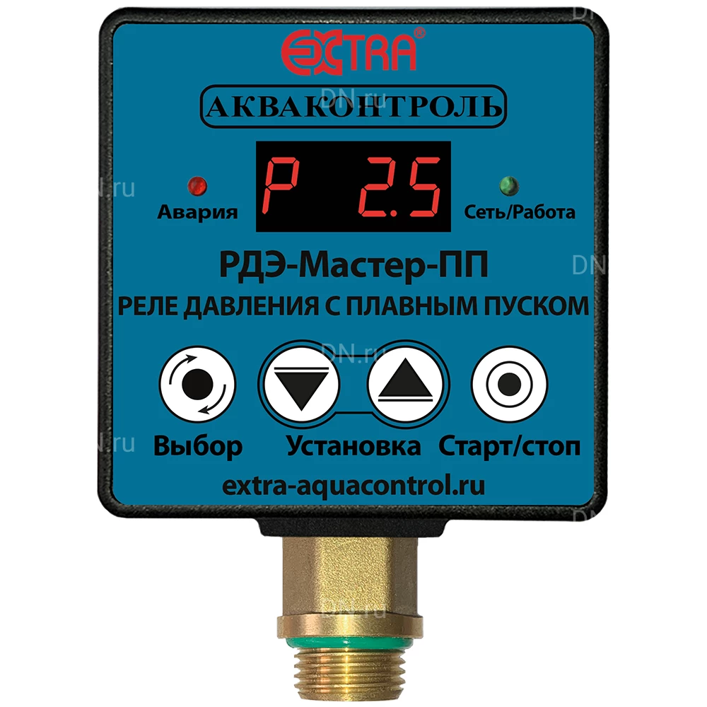Реле давления воды Акваконтроль РДЭ-Мастер-10-2.5-ПП 1/2″ электронное, с паролем, с плавным пуском, давление до 10бар, для насоса до 2.5кВт, 260В