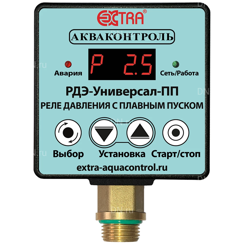 Реле давления воды Акваконтроль РДЭ-Универсал-10-3.3-ПП 1/2″ электронное, с плавным пуском, давление до 10бар, для насоса до 3.3кВт, 230В