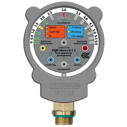 Реле давления монтажника Акваконтроль РДМ-Некст 1/2″ электронные, давление до 6бар, для насоса до 1.5кВт, 230В