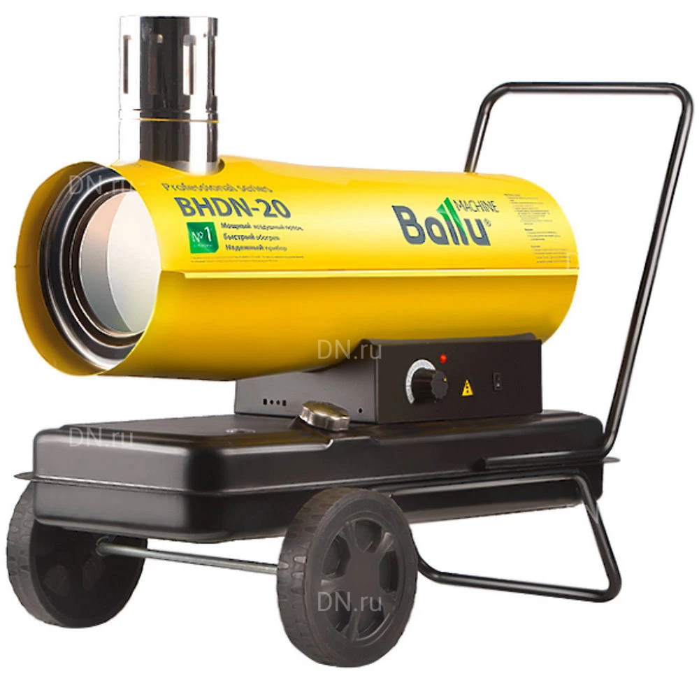 Тепловая пушка Ballu BHDN-20 дизельная, непрямого нагрева, тепловая мощность - 20кВт, объем помещения - 200м2, производительность - 500м3/час, IPX4, расход топлива - 1.6кг/ч