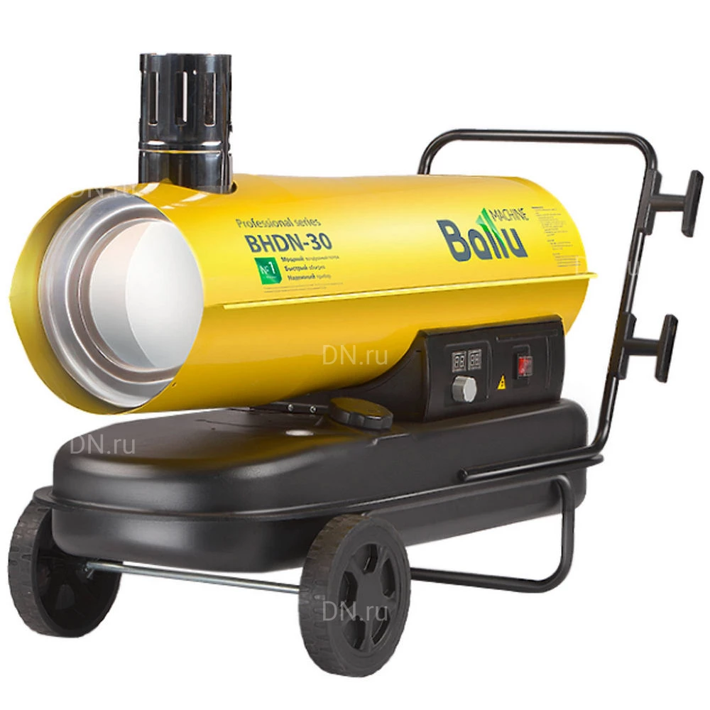 Тепловая пушка Ballu BHDN-30 дизельная, непрямого нагрева, тепловая мощность - 30кВт, объем помещения - 300м2, производительность - 760м3/час, IPX4, расход топлива - 2.4кг/ч