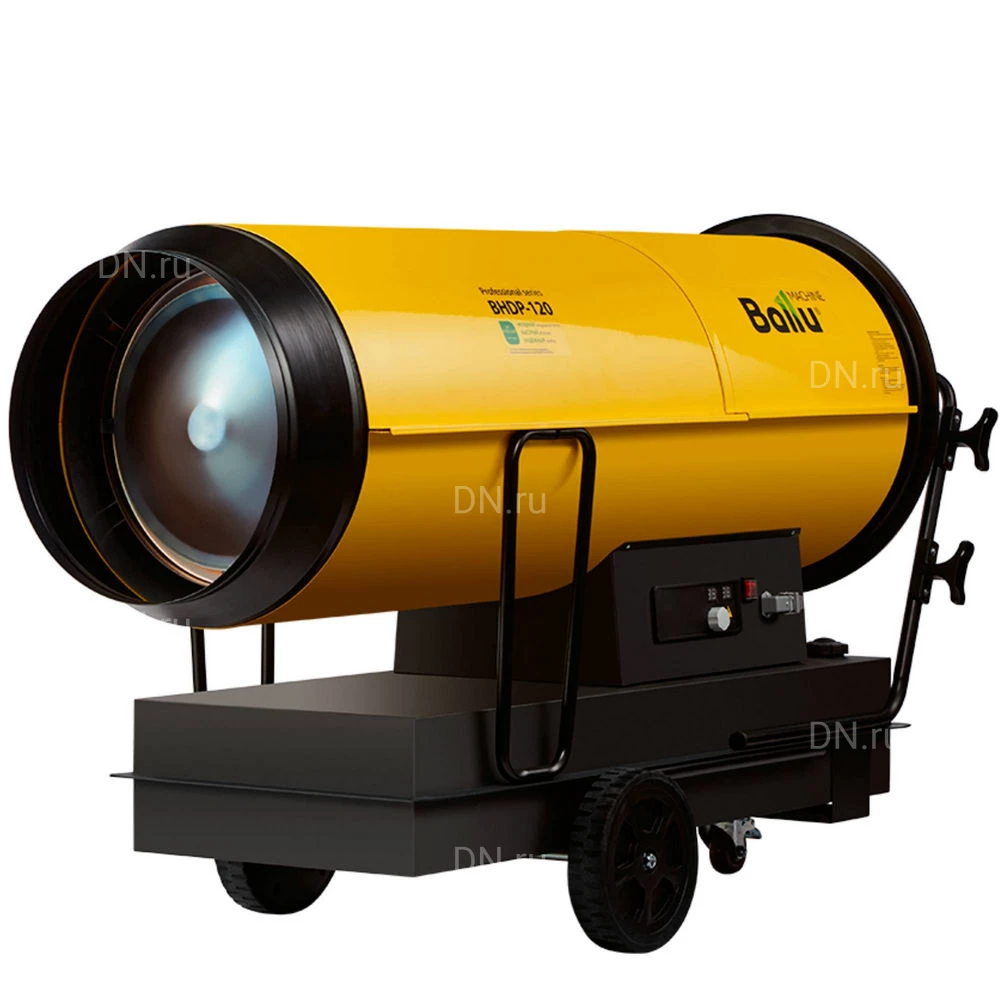 Тепловая пушка Ballu BHDP-120 дизельная, прямого нагрева, тепловая мощность - 120кВт, объем помещения - 1200м2, производительность - 4000м3/час, IPXX, расход топлива - 11кг/ч