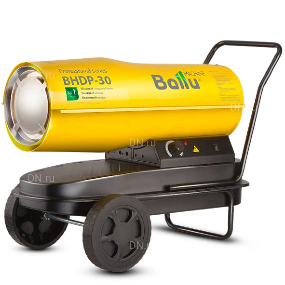 Тепловая пушка Ballu BHDP-30 дизельная, прямого нагрева, тепловая мощность - 30кВт, объем помещения - 300м2, производительность - 700м3/час, IPXX, расход топлива - 2.4кг/ч