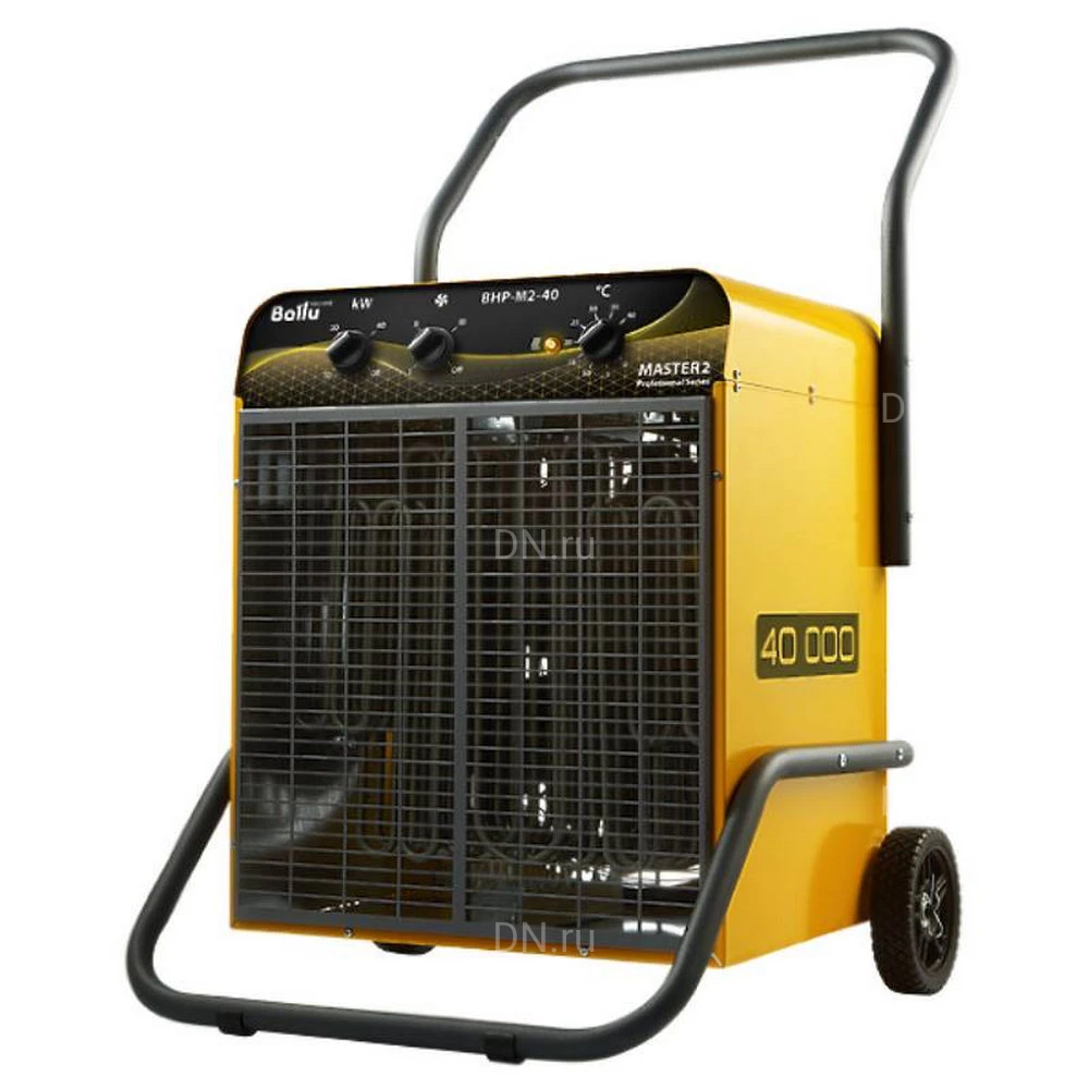 Тепловентилятор Ballu BHP-M2-40 ТЭН, мощность - 40кВт, площадь - 350м2, производительность - 1750м3/час, IP24, нагрев воздуха - 44°С