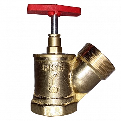 Клапан пожарный латунь угловой 125гр. КПЛ-50 ВН/НР резьба