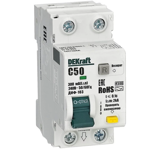 Автоматические выключатели дифференциального тока двухполюсные DEKraft ДИФ-103 4.5кА 1P+N (C) ток утечки 300мА, сила тока 50-63А, отключающая способность 4.5кА