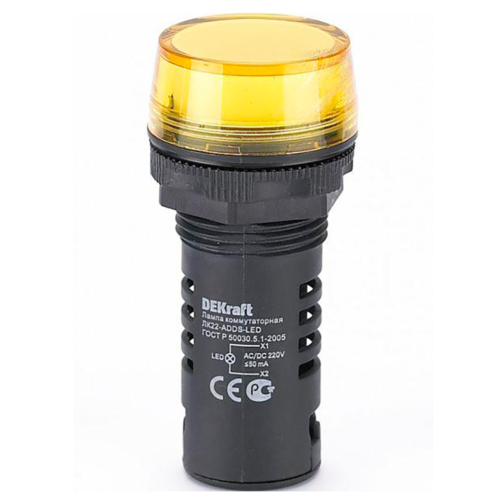 Лампа сигнальная DEKraft ЛК-22-ADDS диаметр отверстия – 22 мм, LED 220В АС/DC, IP54, цвет – желтый