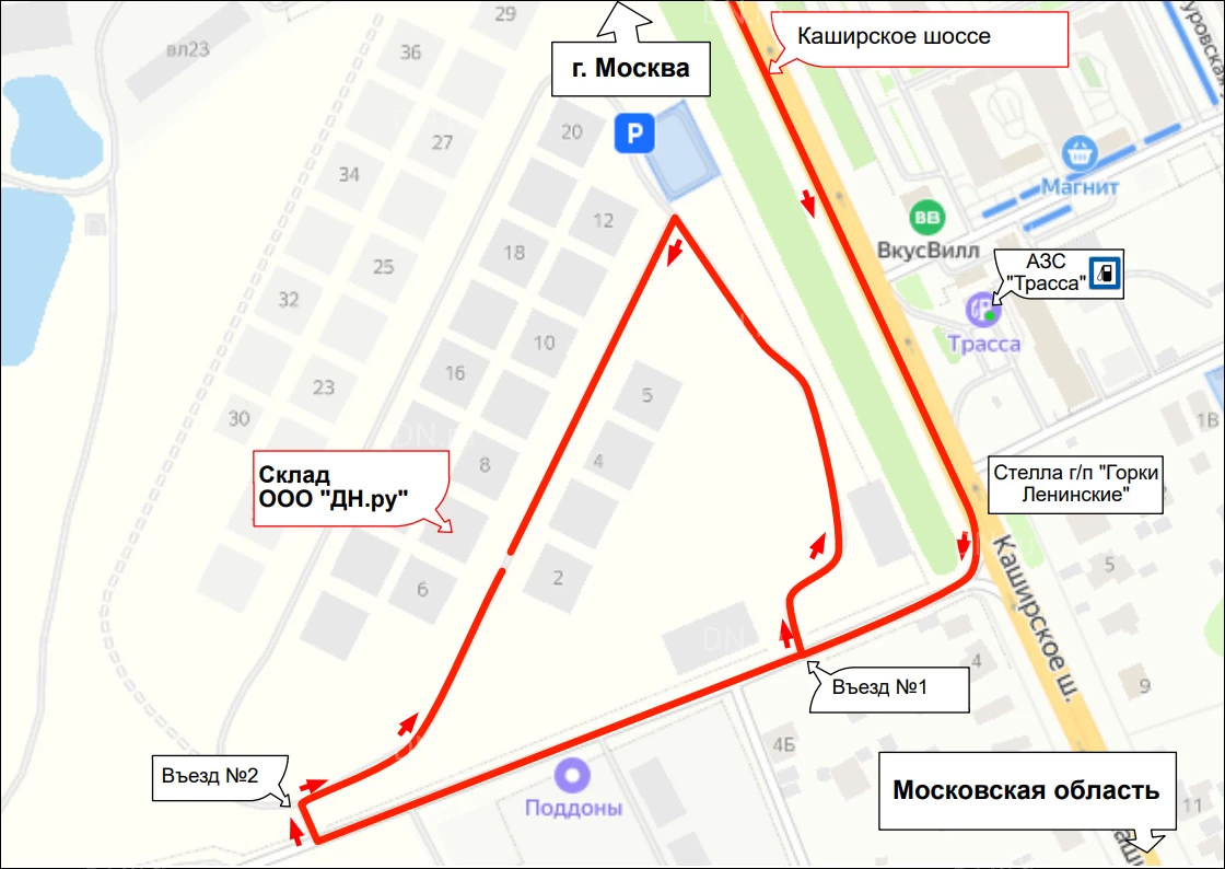 схема_проезда_склад_дн