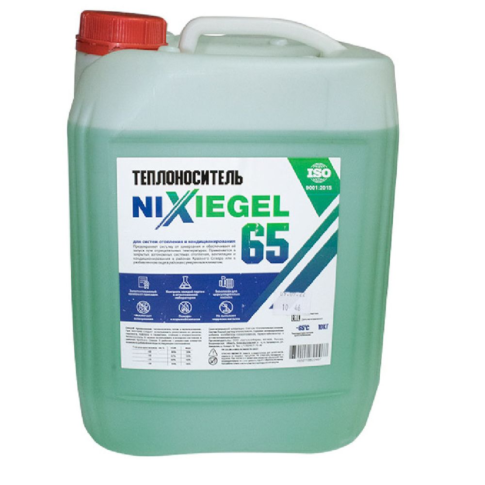 Теплоноситель (антифриз) DIXIS Nixiegel 65 этиленгликоль (-65°C) 50 кг