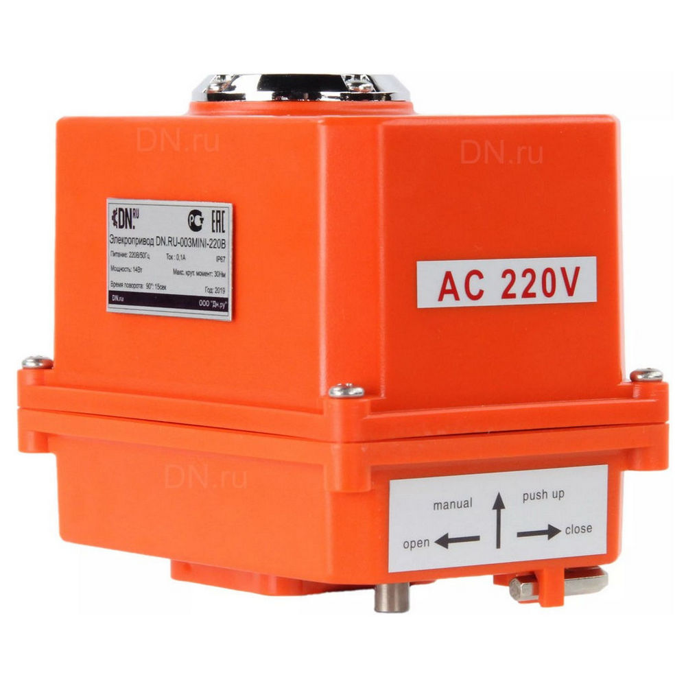 Кран шаровой DN.ru BV3232P(4pc)-FP-3WL-F-ISO-H Ду15 Ру16 полнопроходной трехходовой, нержавеющая сталь SS316, фланцевый, уплотнение - PTFE, с электроприводом четвертьоборотным DN.ru QT-N-003EM-O1-220VAC-У1 MINI