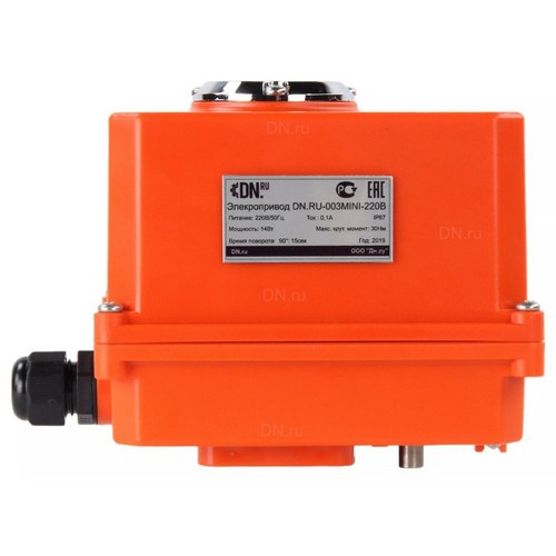 Краны шаровые DN.ru BV4242E-FP-GRM-ISO Дн15-100 Ру10 межфланцевые полнопроходные, клеевые с разборным муфтовым соединением, корпус - UPVC (НПВХ), шар - UPVC (НПВХ), уплотнение - EPDM, с электроприводом QT-N-EM-O1-220VAC-У1