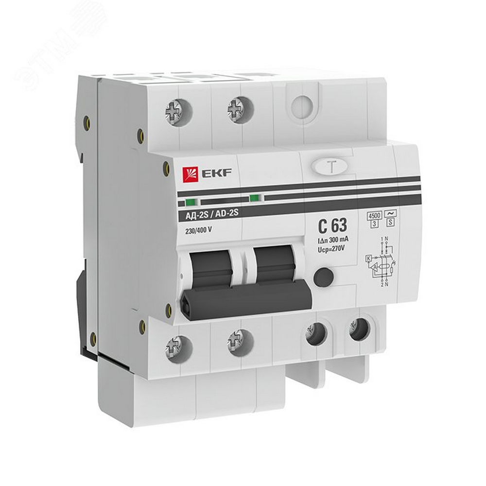 Автоматический выключатель дифференциального тока двухполюсный EKF PROxima АД-2S С63 АС300 1P+N, ток утечки - 300 мА, переменный, сила тока - 63 А, отключающая способность - 4.5 кА