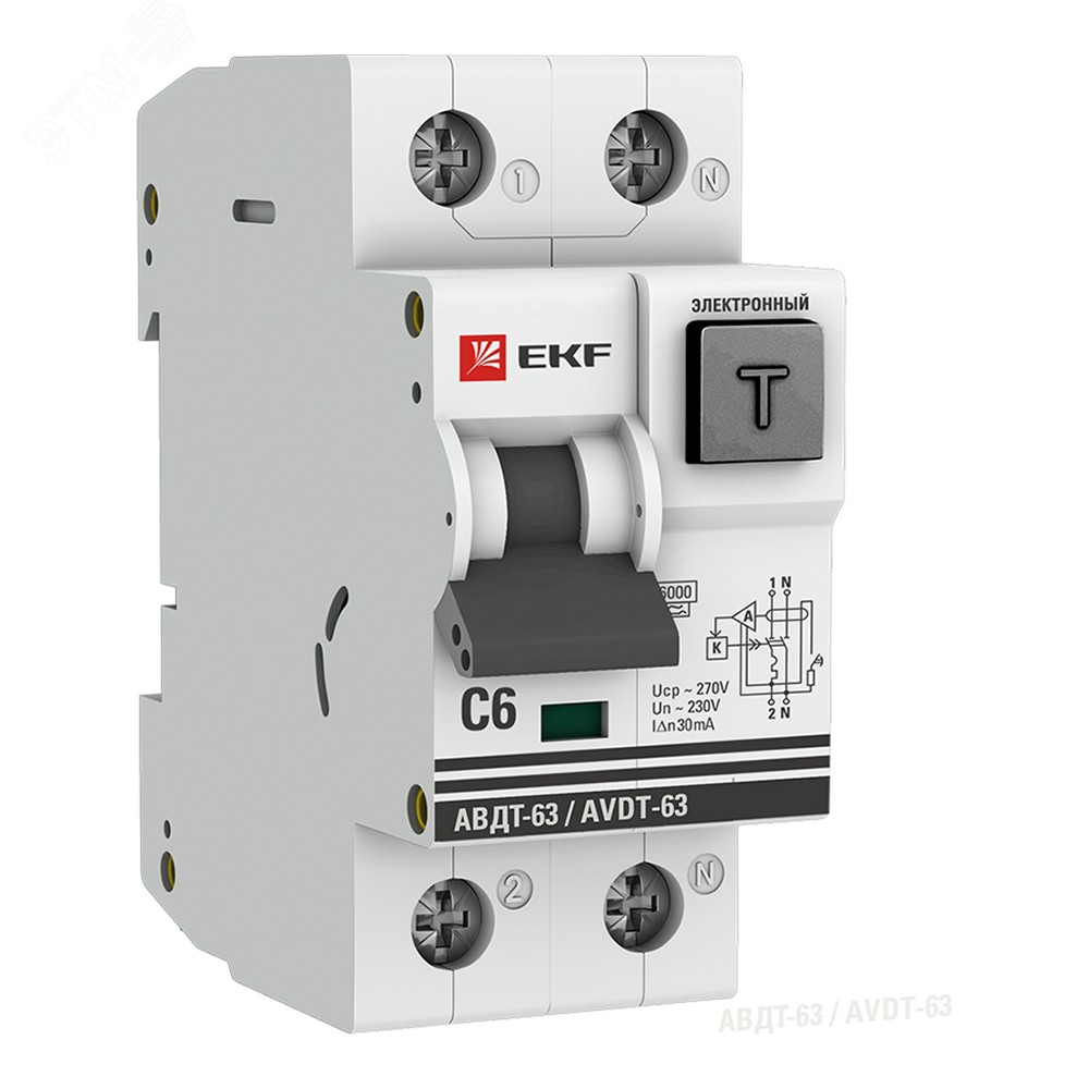 Автоматический выключатель дифференциального тока двухполюсный EKF PROxima АВДТ-63 С6 А30 1P+N электронный, ток утечки - 30 мА, переменный, сила тока - 6 А, отключающая способность - 6 кА