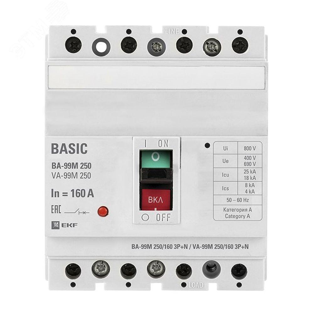 Автоматический выключатель трехполюсный EKF Basic ВА-99М 3P+N 250/250А отключающая способность 25кА